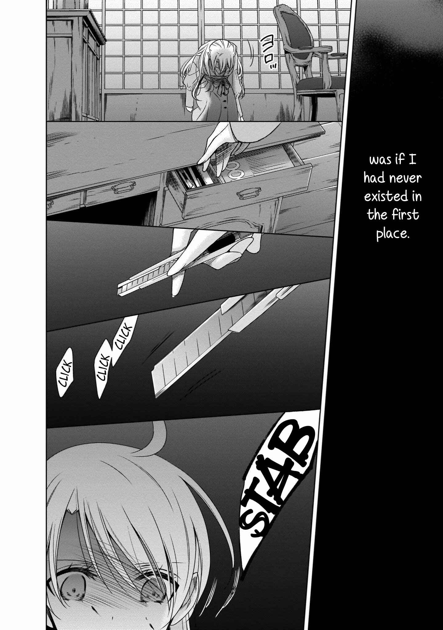 Page 18 Chapter 18 Vampire x Junior