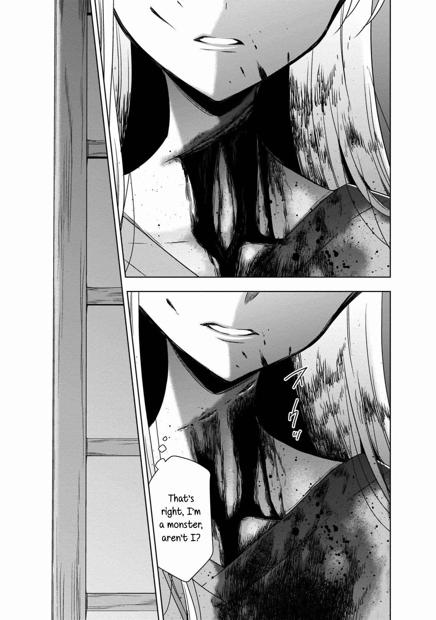 Page 19 Chapter 18 Vampire x Junior