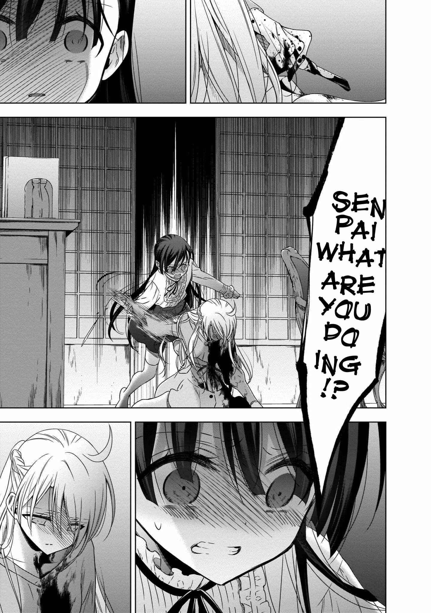Page 21 Chapter 18 Vampire x Junior