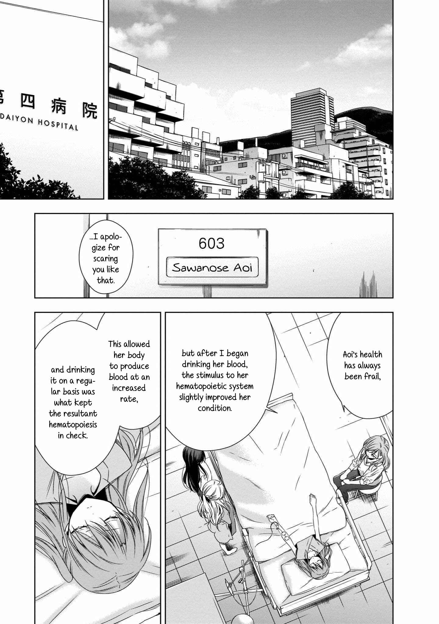 Page 5 Chapter 18 Vampire x Junior