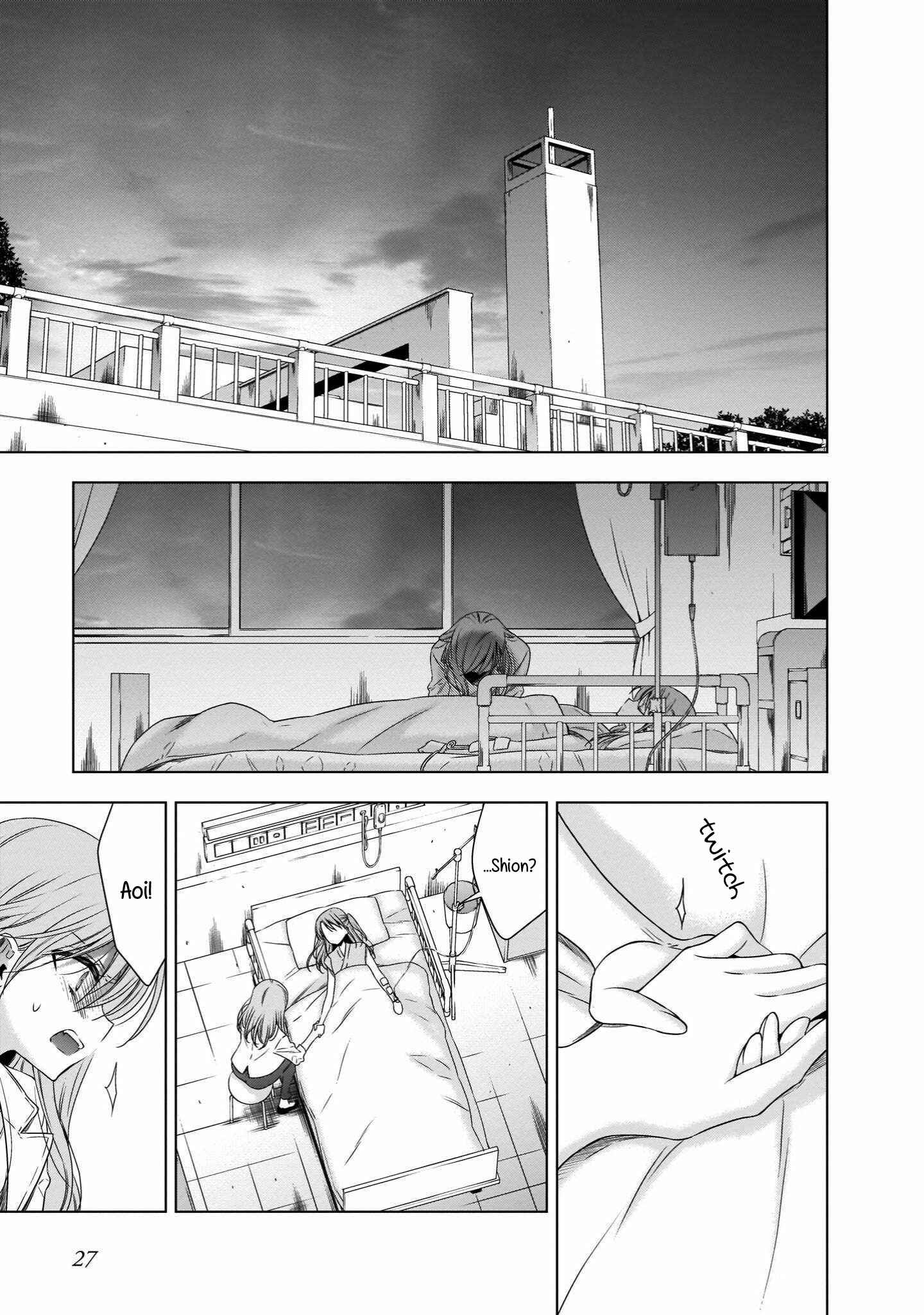 Page 9 Chapter 18 Vampire x Junior