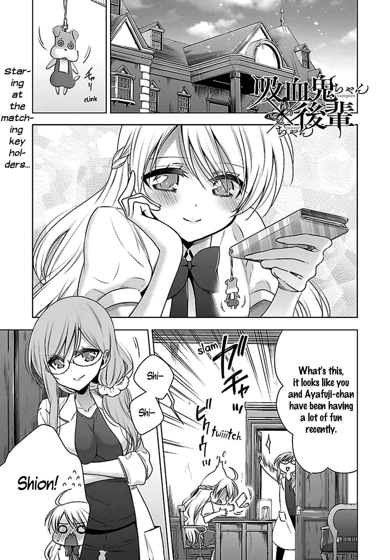 Page 1 Chapter 4 Vampire x Junior