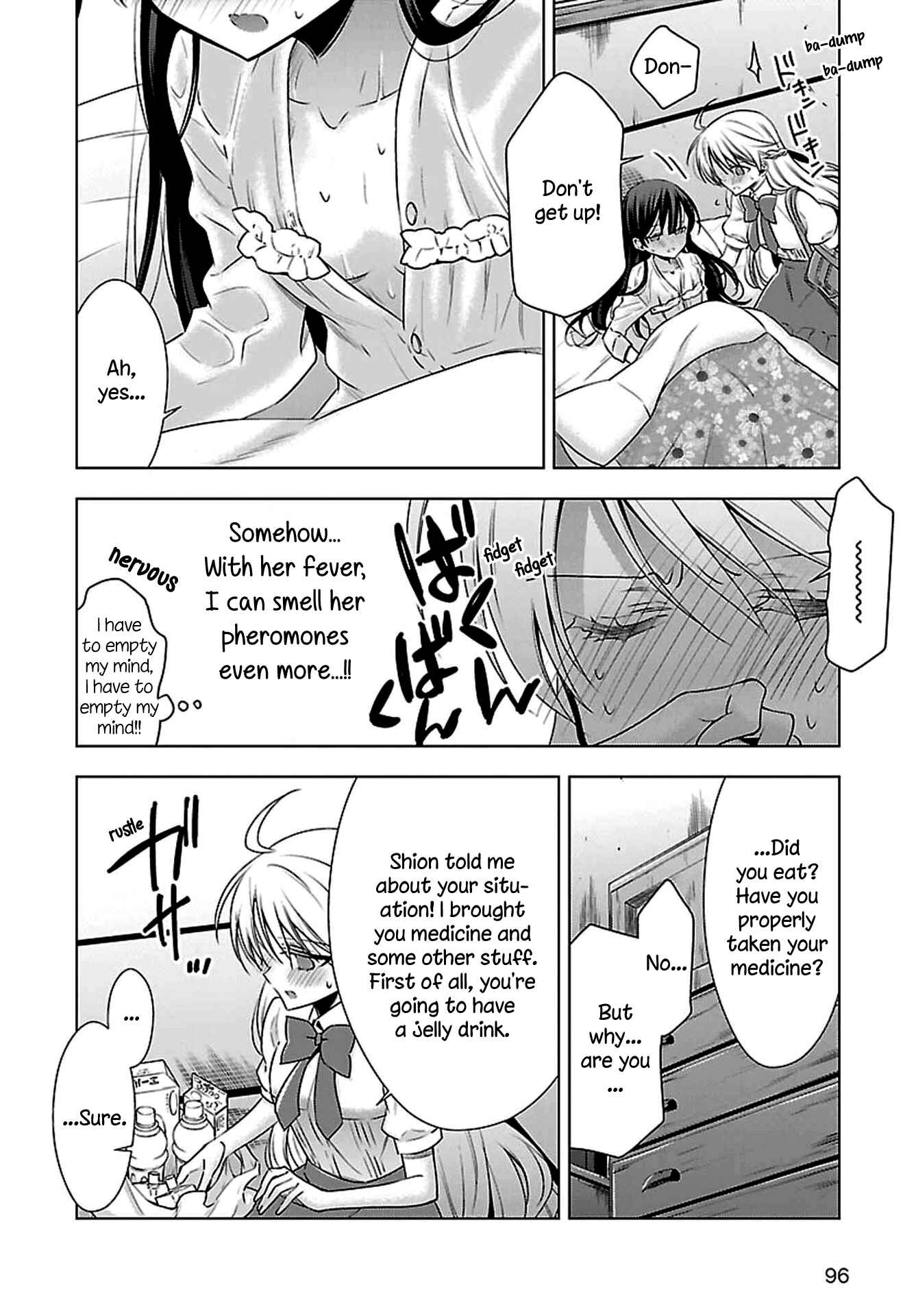 Page 10 Chapter 4 Vampire x Junior