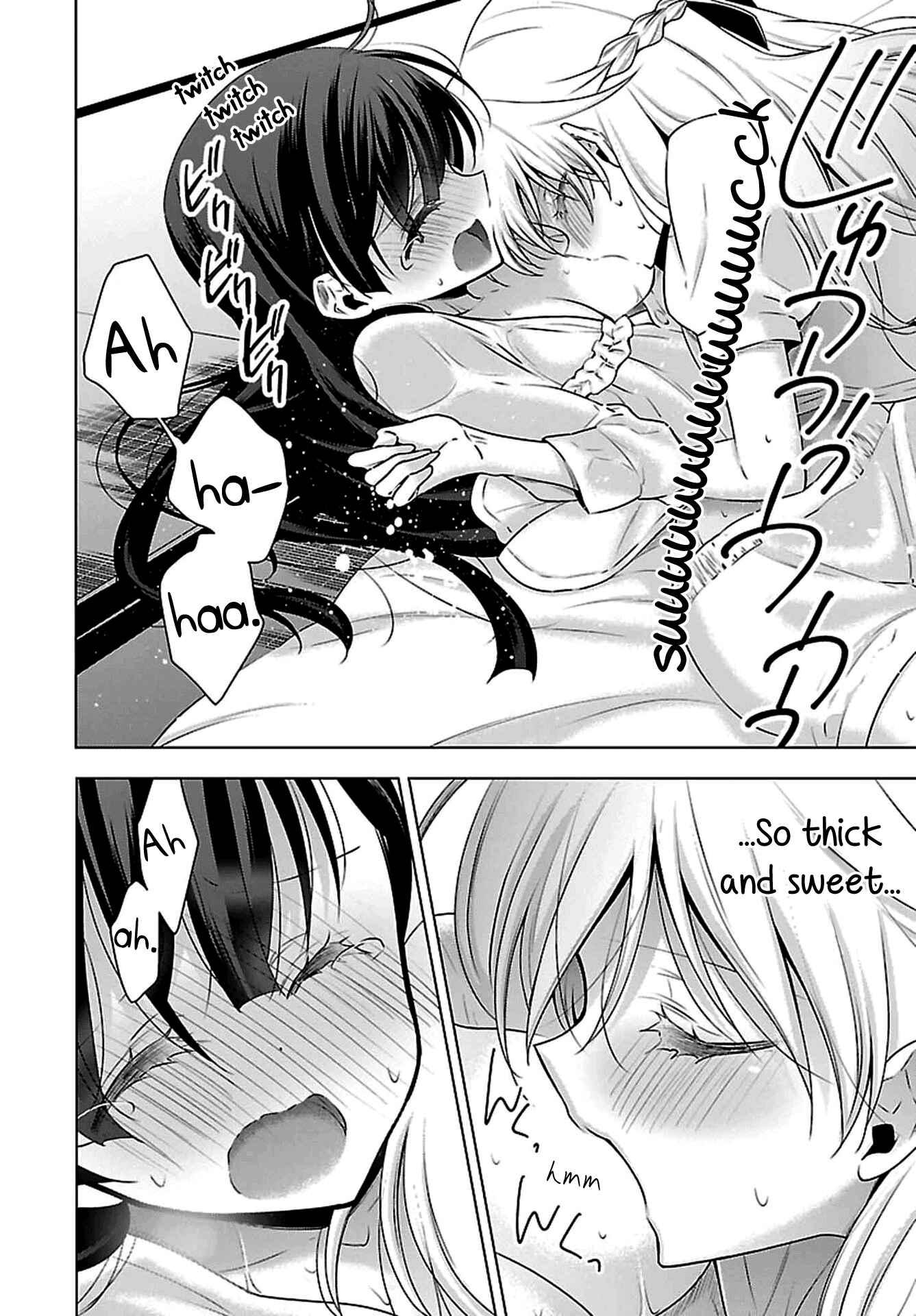 Page 18 Chapter 4 Vampire x Junior