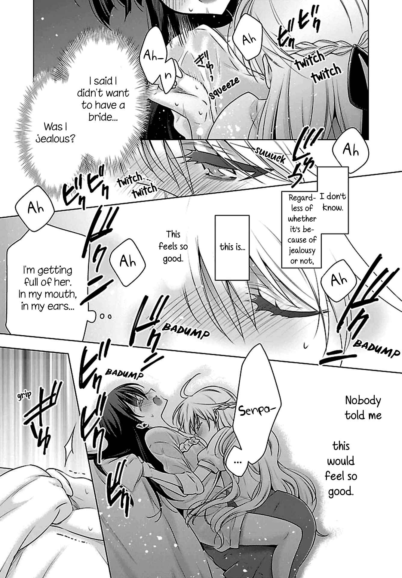 Page 19 Chapter 4 Vampire x Junior