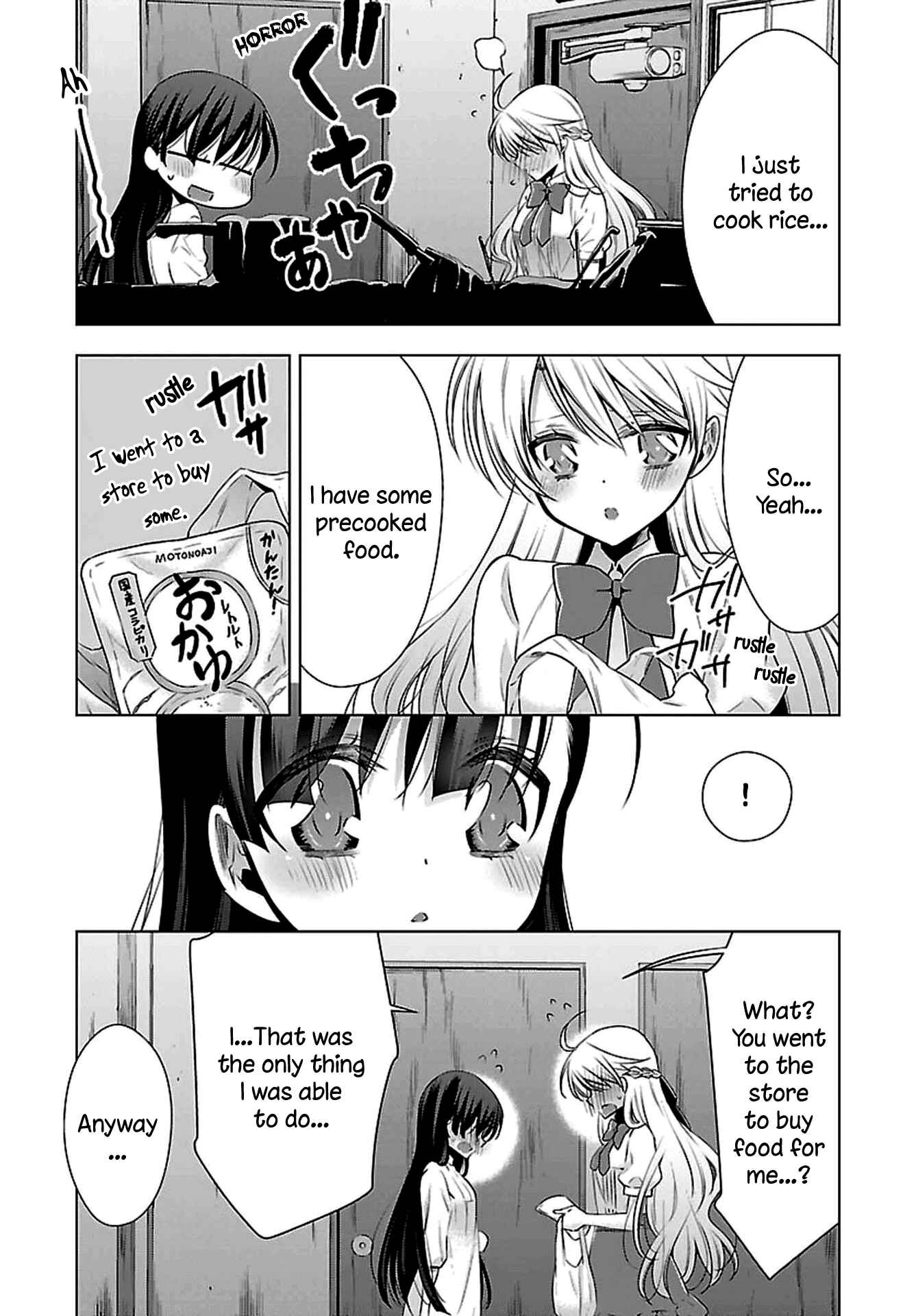 Page 23 Chapter 4 Vampire x Junior