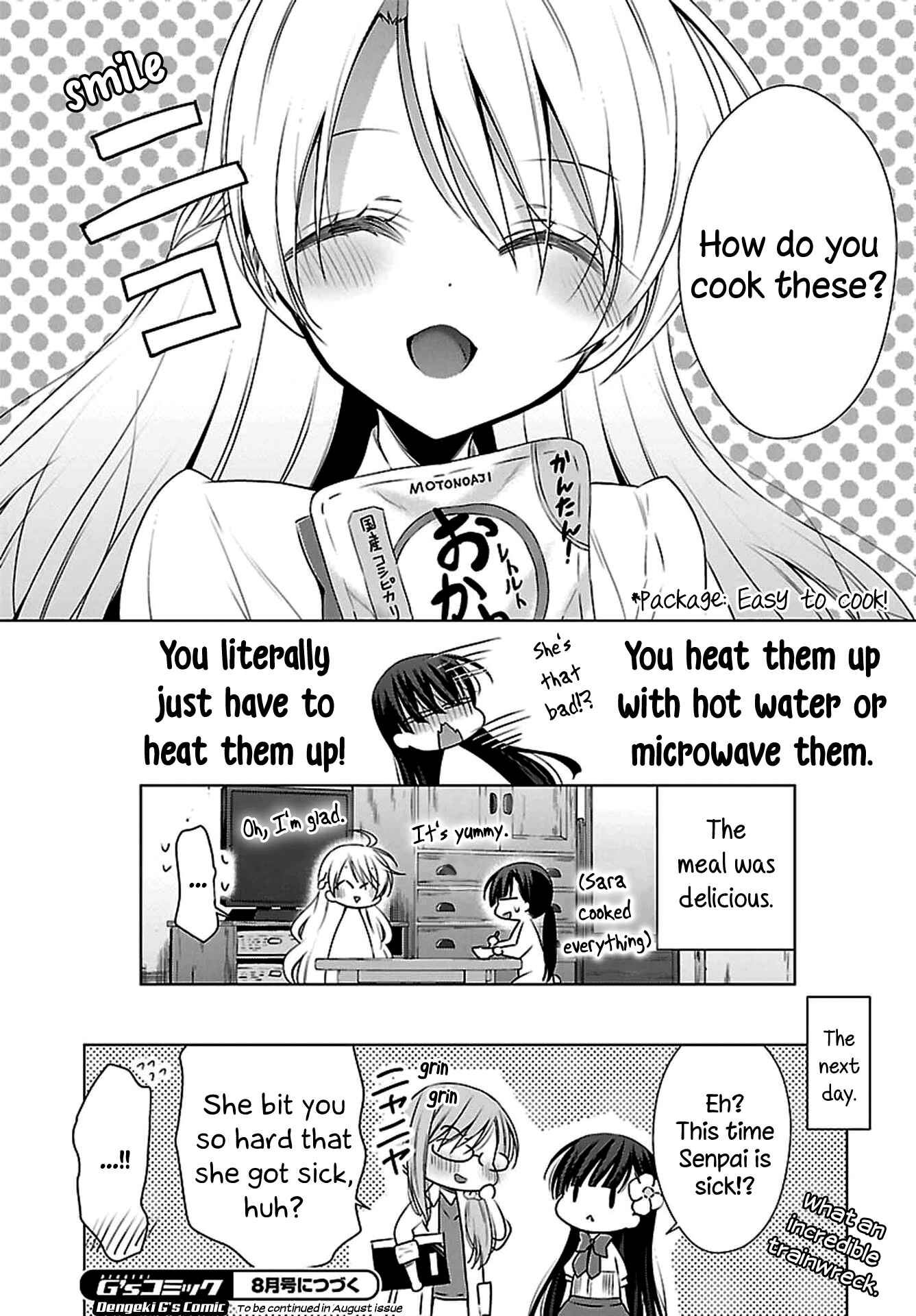 Page 24 Chapter 4 Vampire x Junior