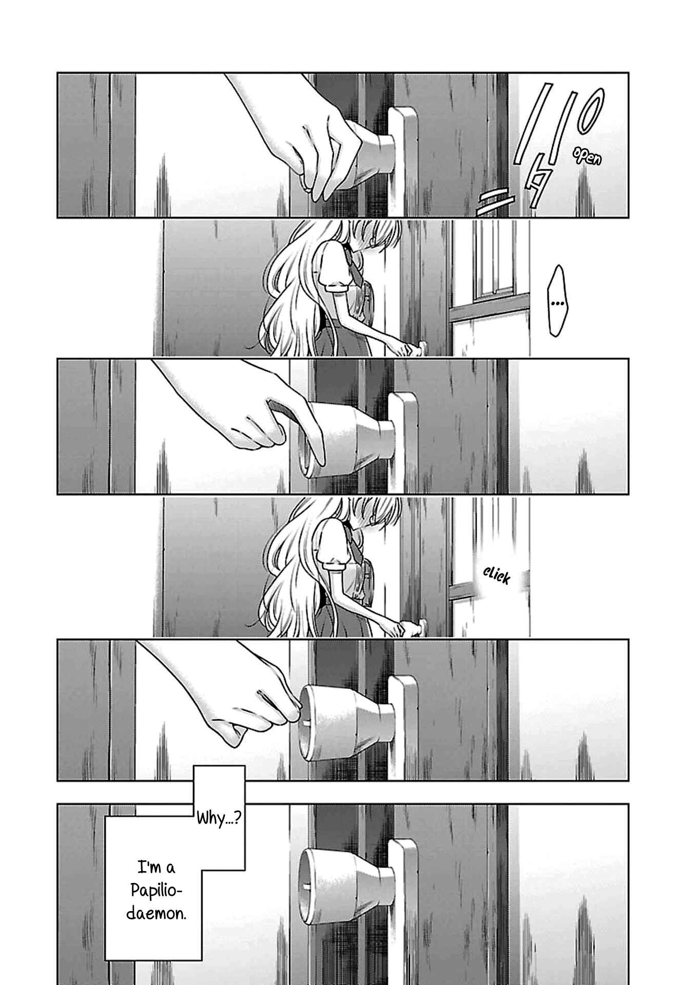 Page 7 Chapter 4 Vampire x Junior