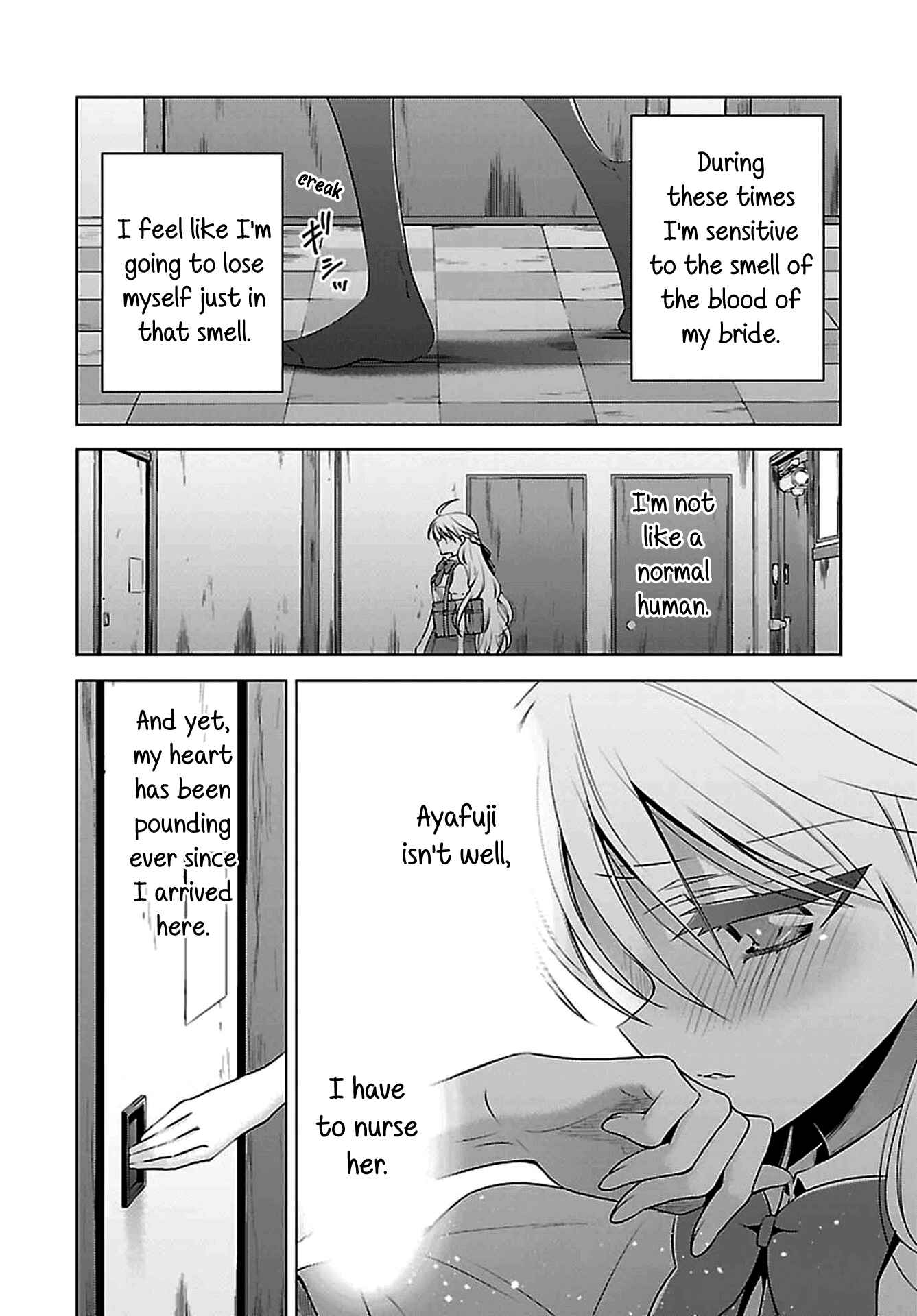 Page 8 Chapter 4 Vampire x Junior