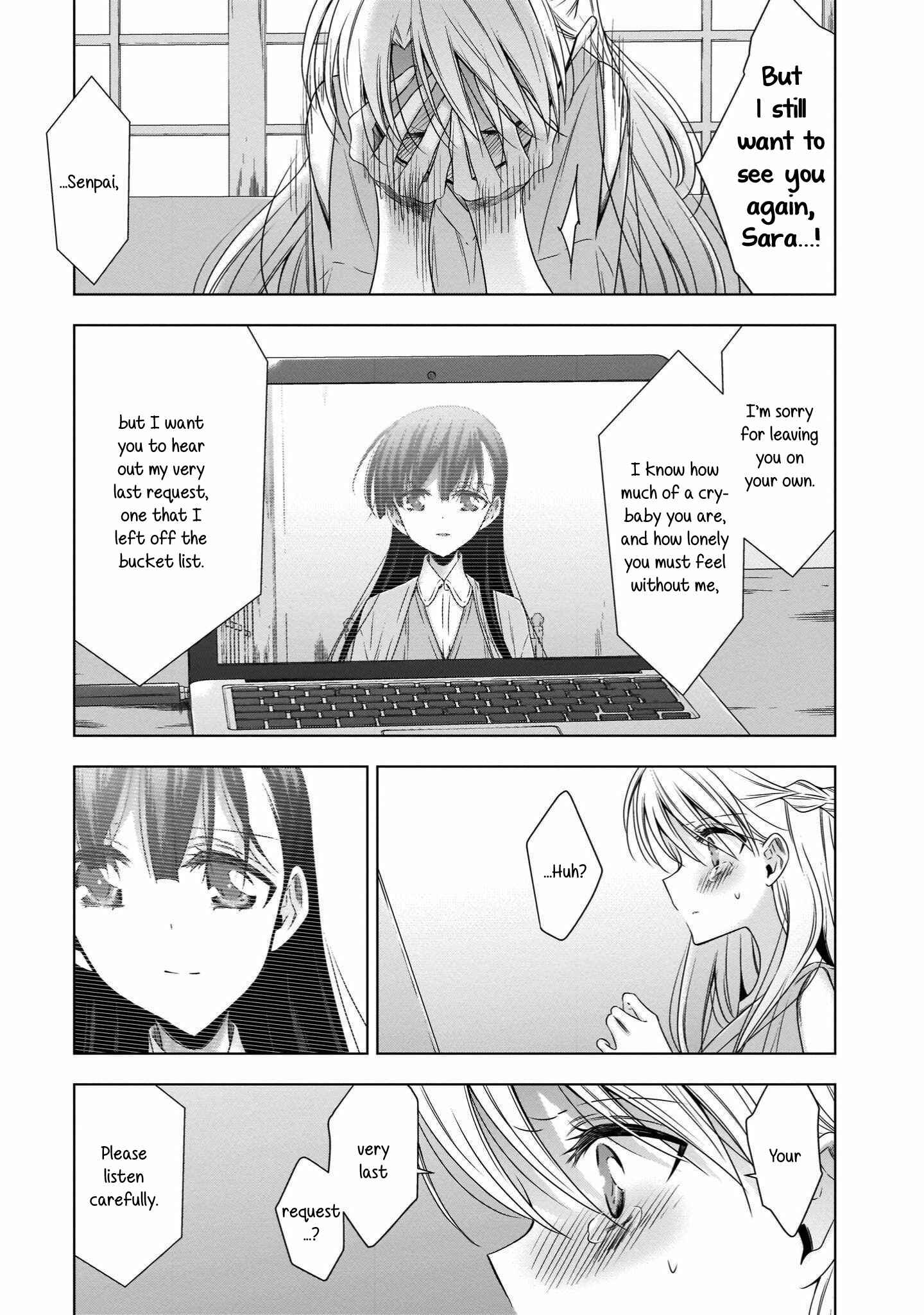 Page 10 Chapter 22 Vampire x Junior