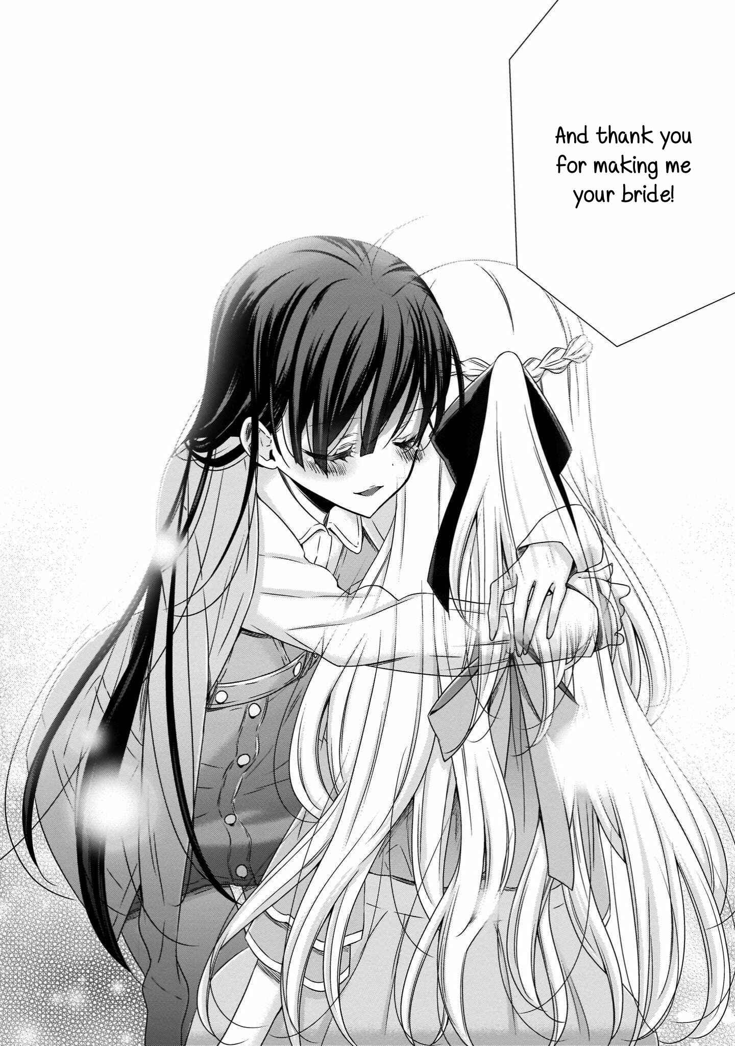 Page 13 Chapter 22 Vampire x Junior