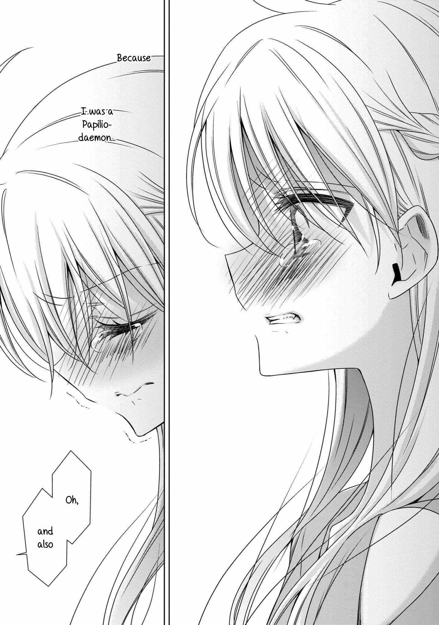 Page 14 Chapter 22 Vampire x Junior