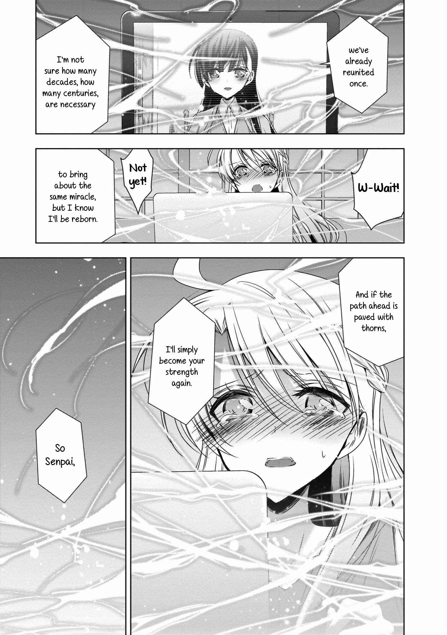 Page 16 Chapter 22 Vampire x Junior