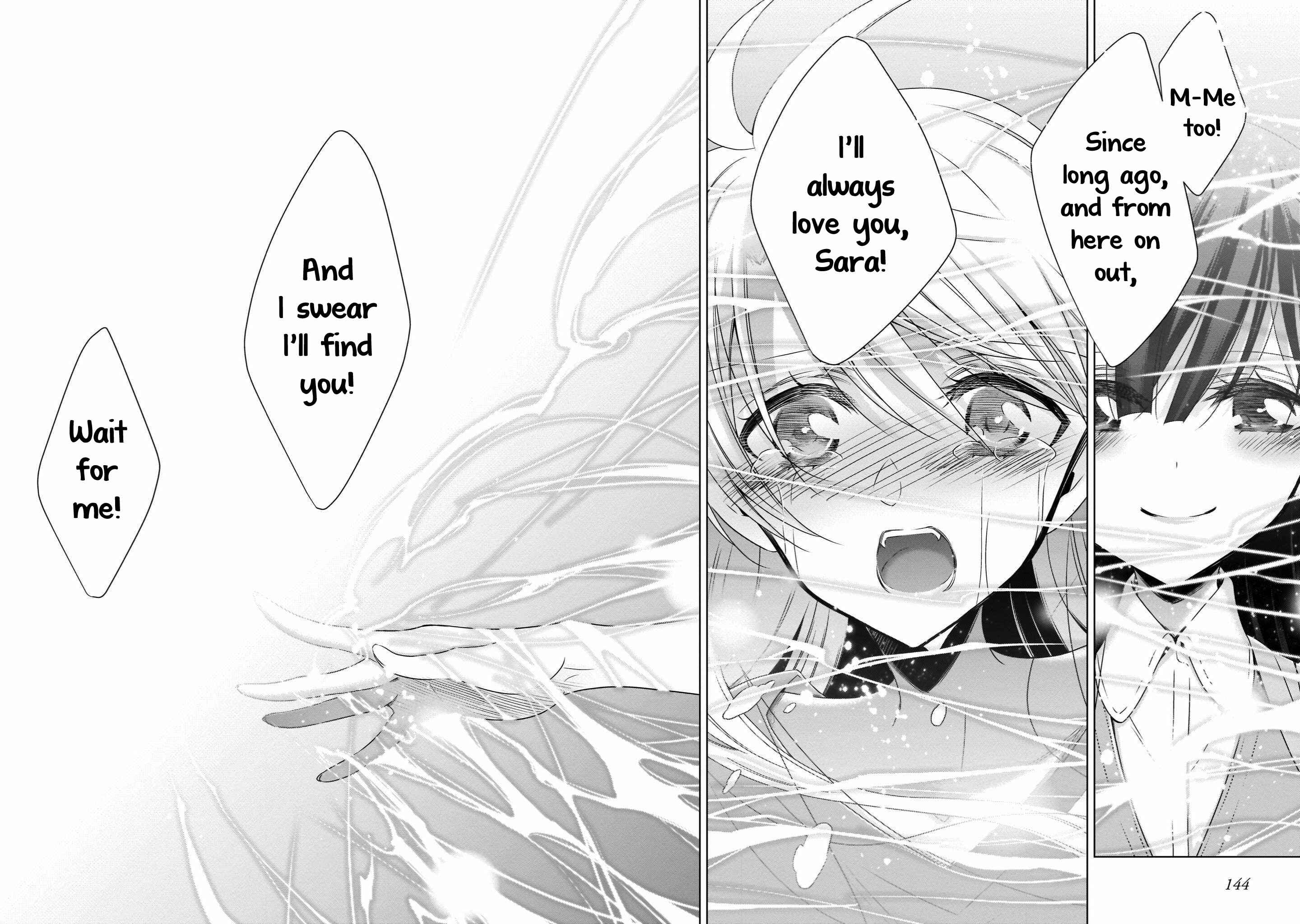 Page 18 Chapter 22 Vampire x Junior