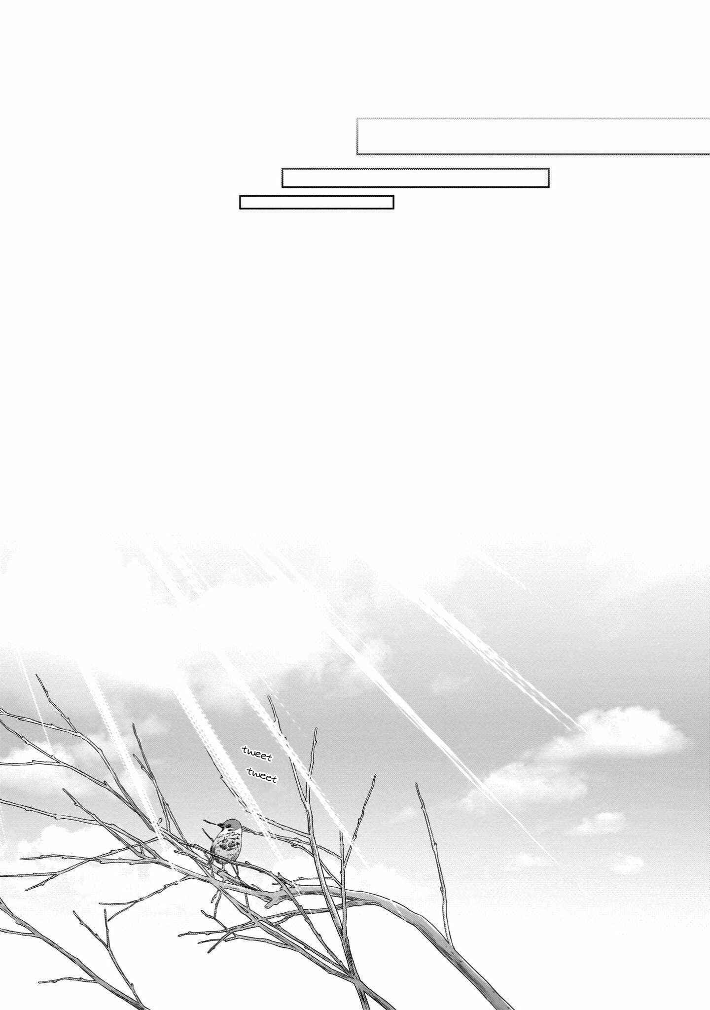 Page 20 Chapter 22 Vampire x Junior