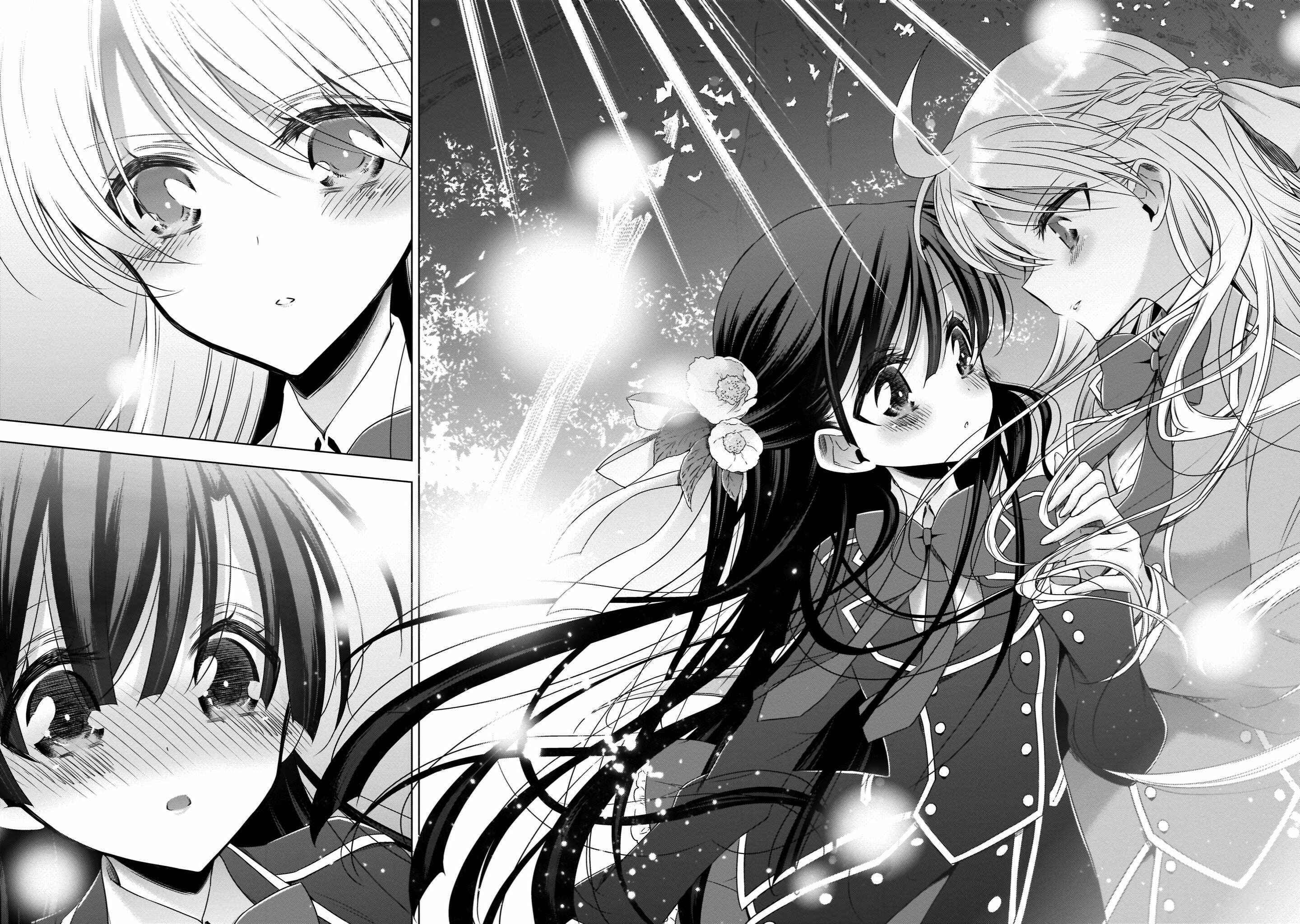 Page 26 Chapter 22 Vampire x Junior