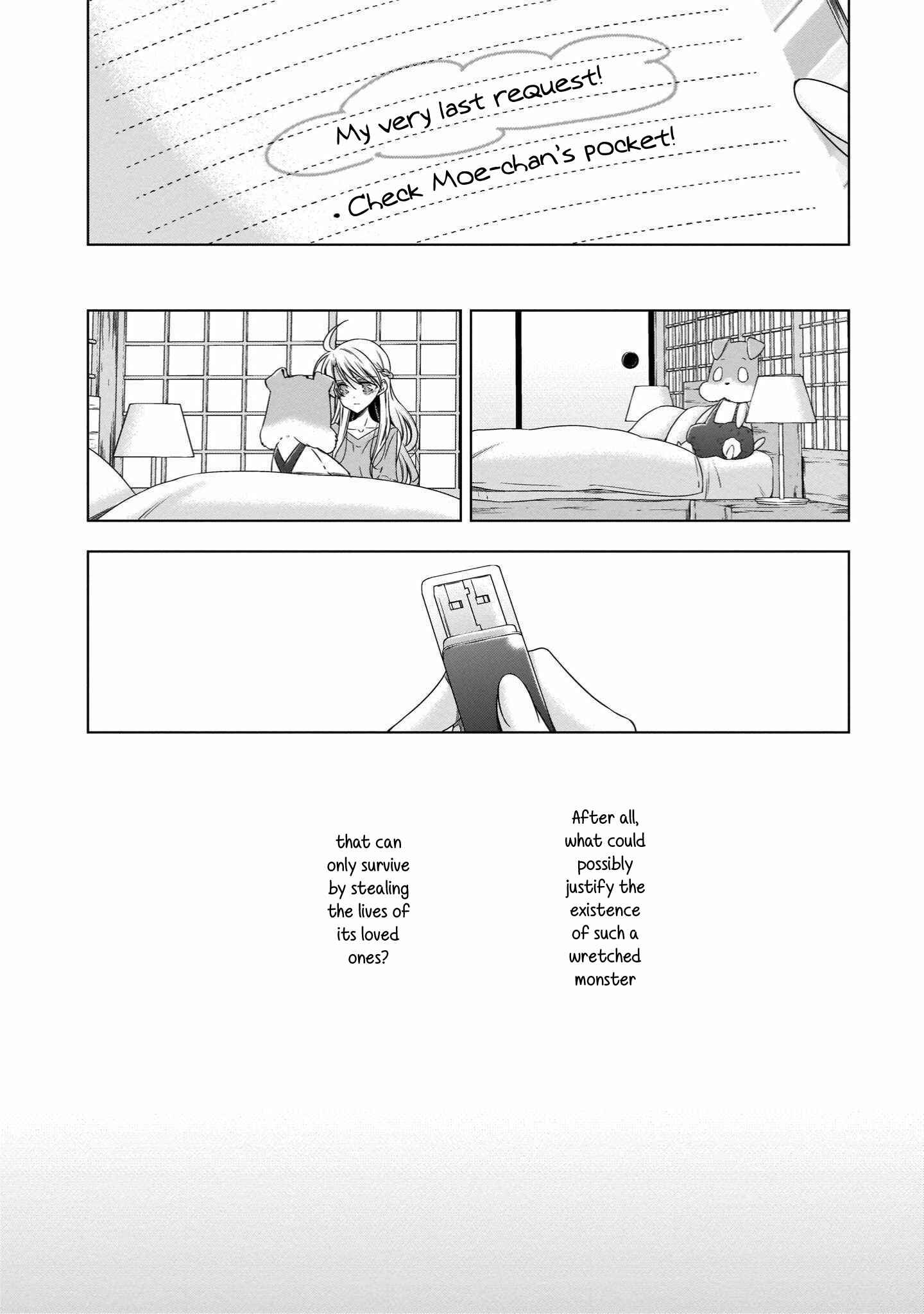 Page 5 Chapter 22 Vampire x Junior