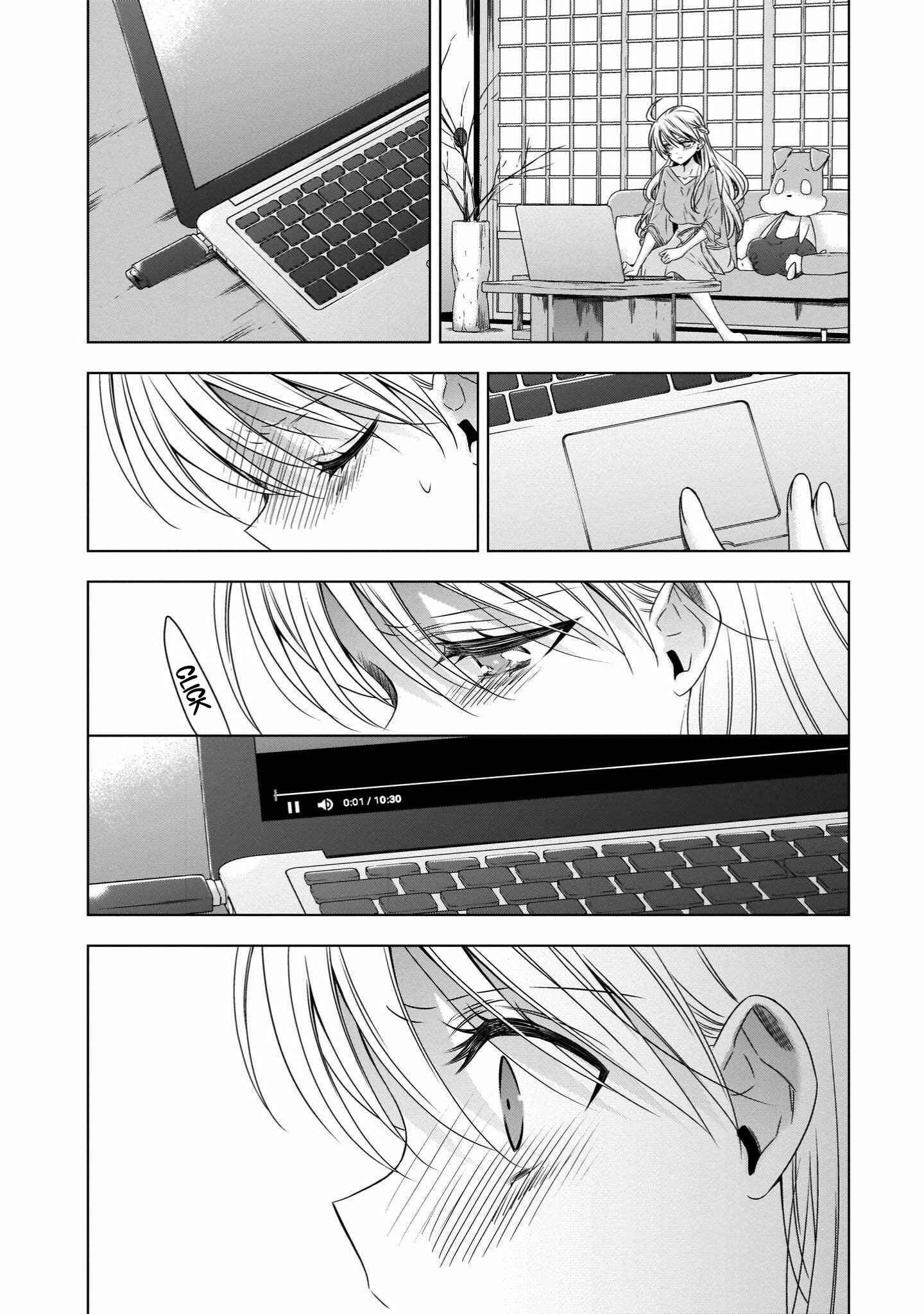Page 7 Chapter 22 Vampire x Junior