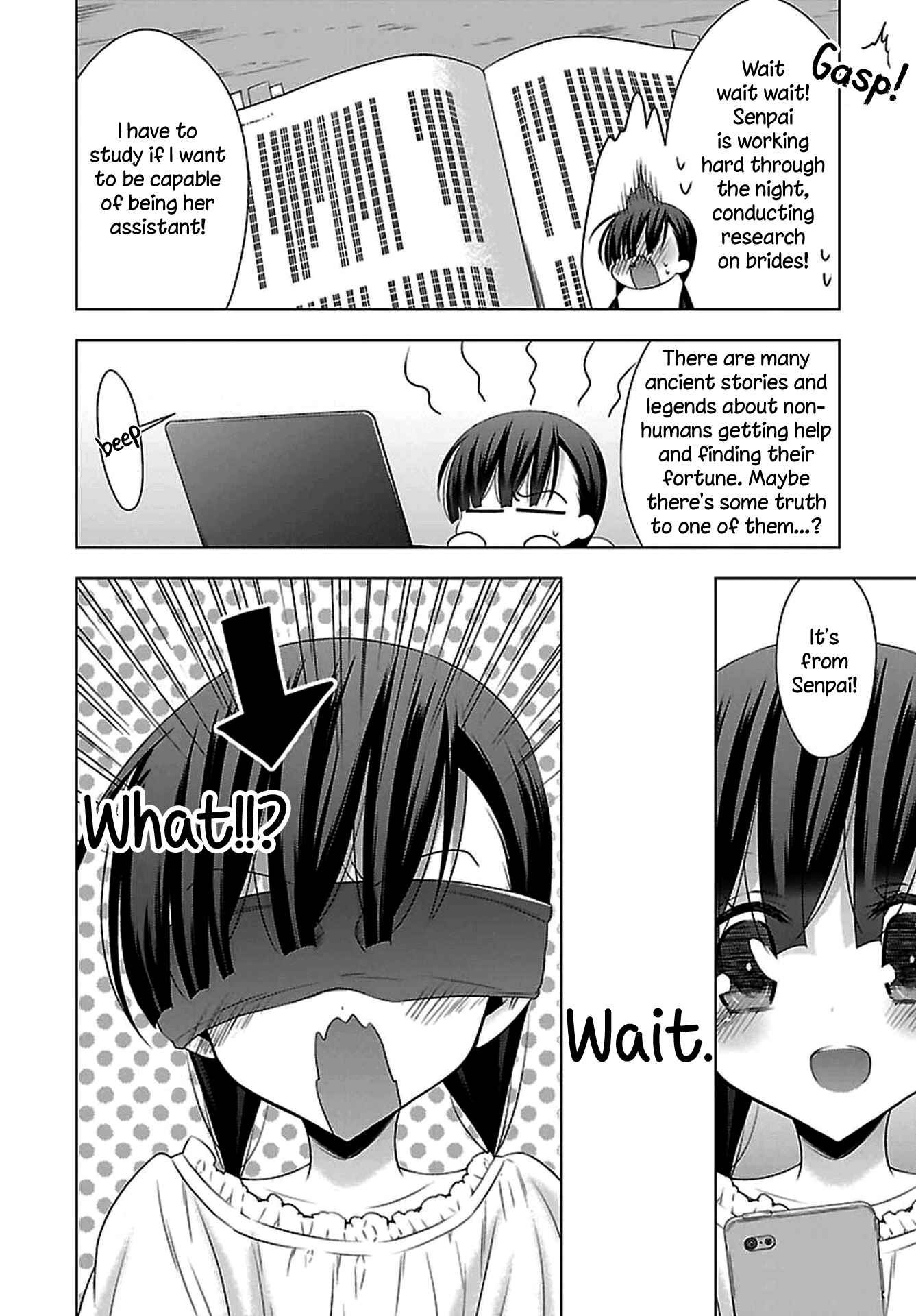 Page 12 Chapter 12 Vampire x Junior