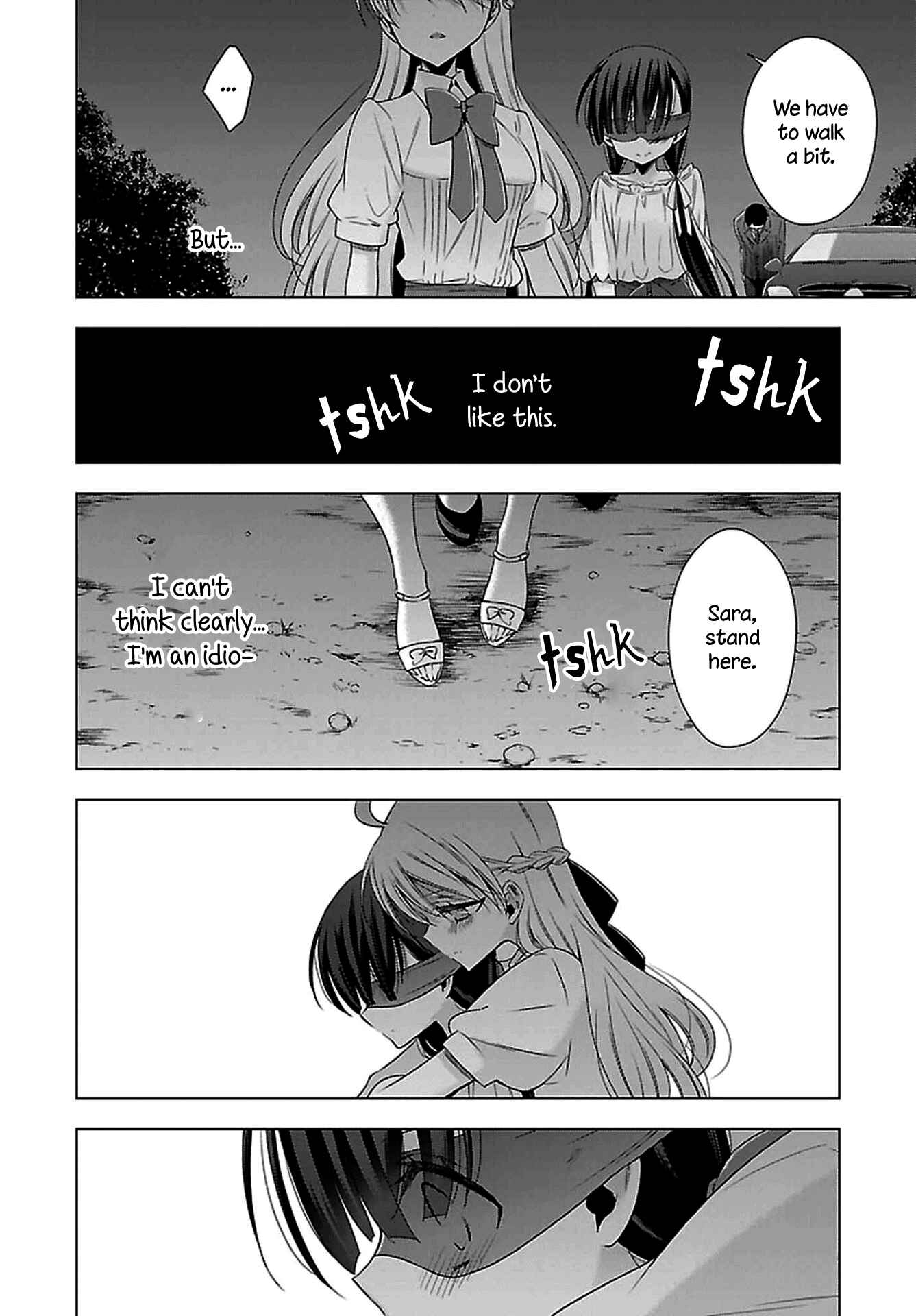 Page 16 Chapter 12 Vampire x Junior
