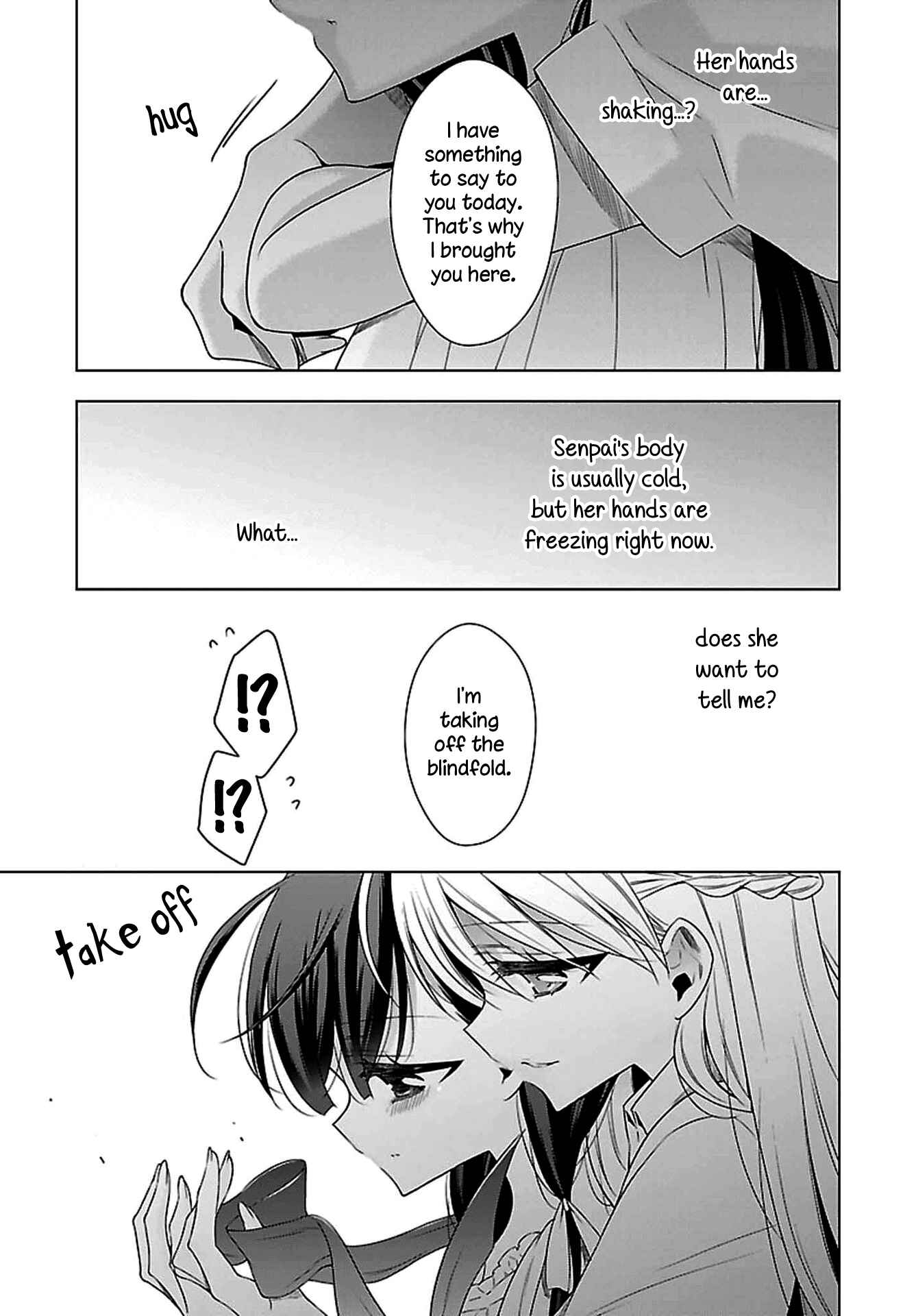 Page 17 Chapter 12 Vampire x Junior