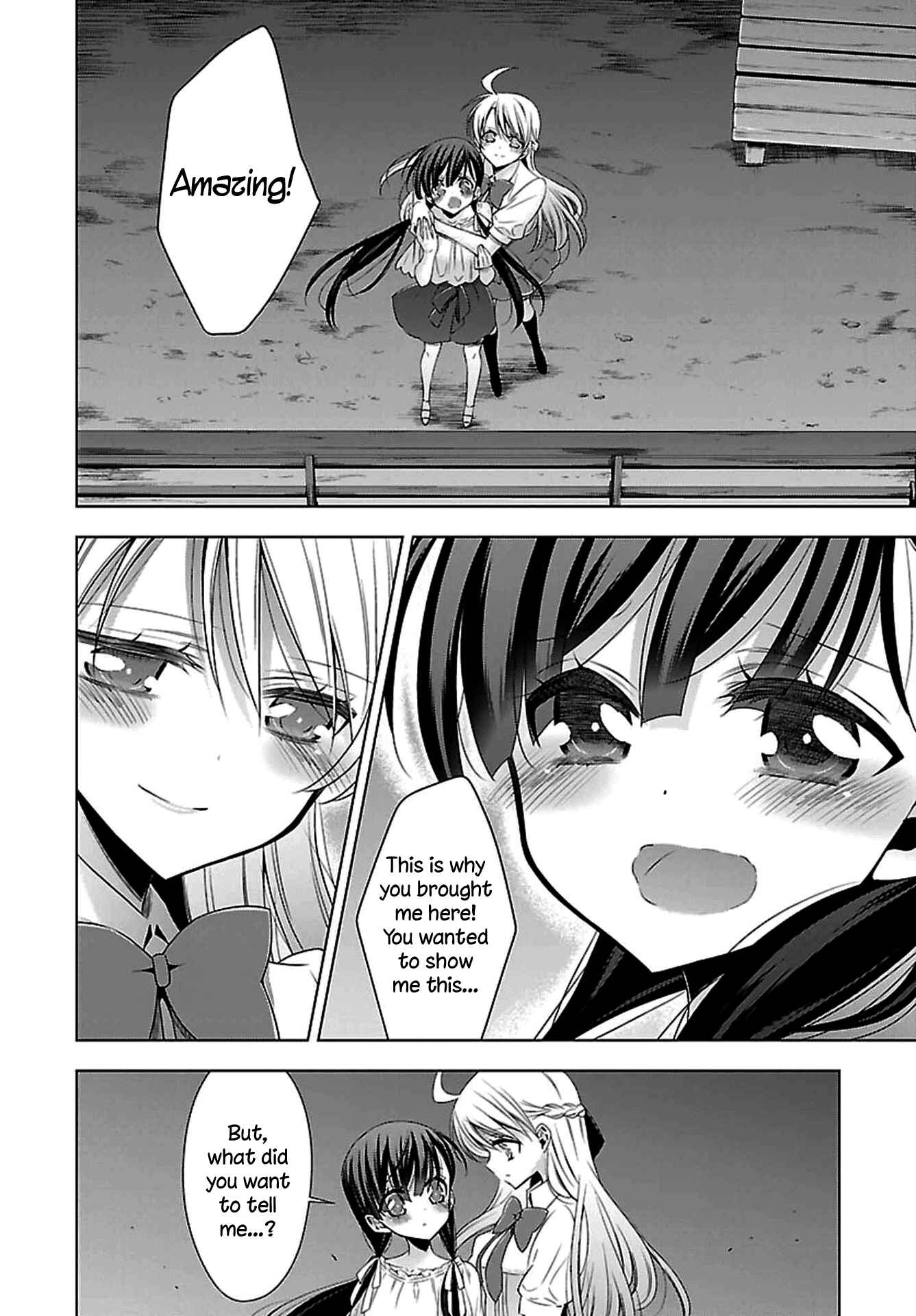Page 19 Chapter 12 Vampire x Junior