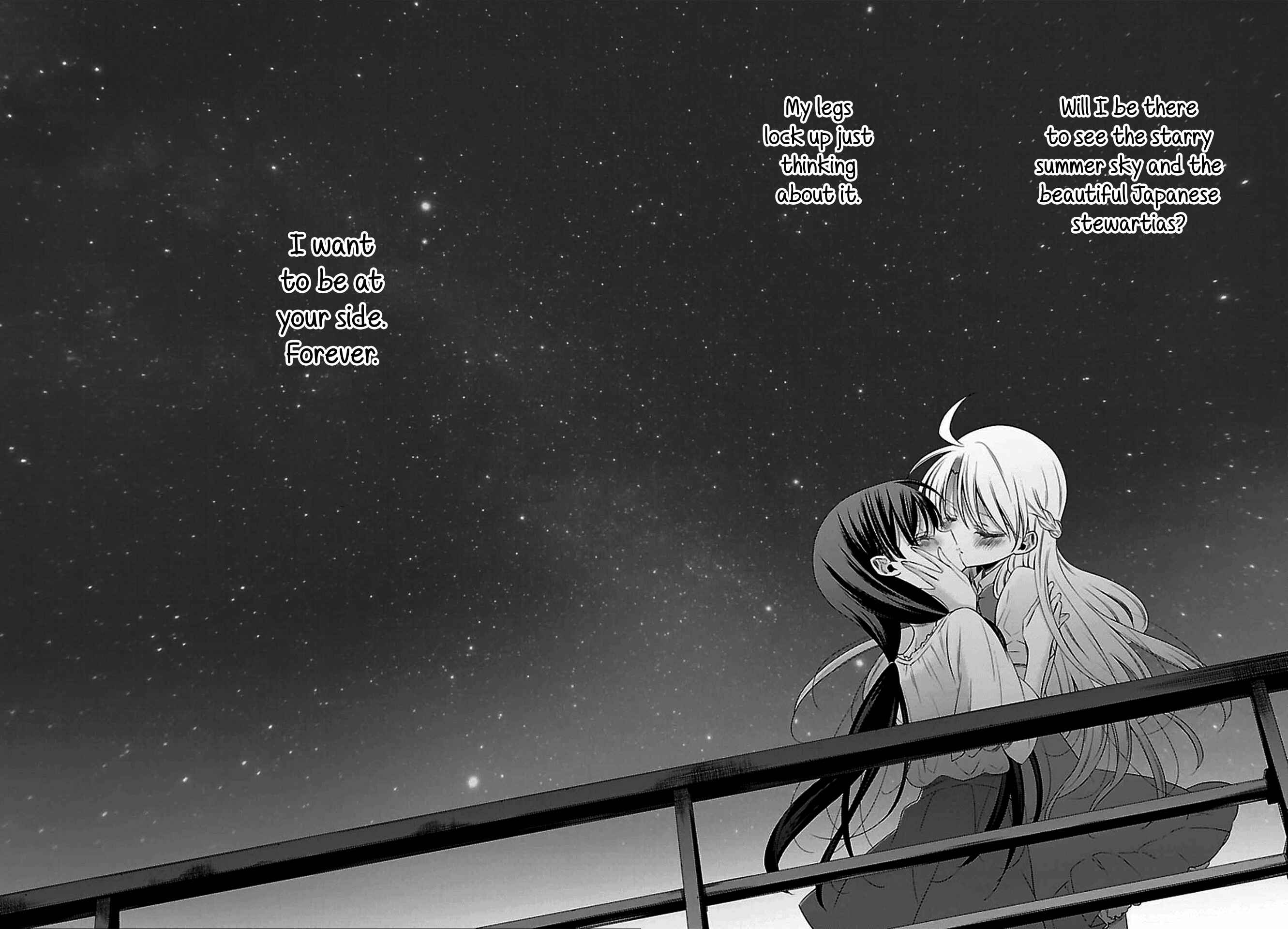 Page 26 Chapter 12 Vampire x Junior