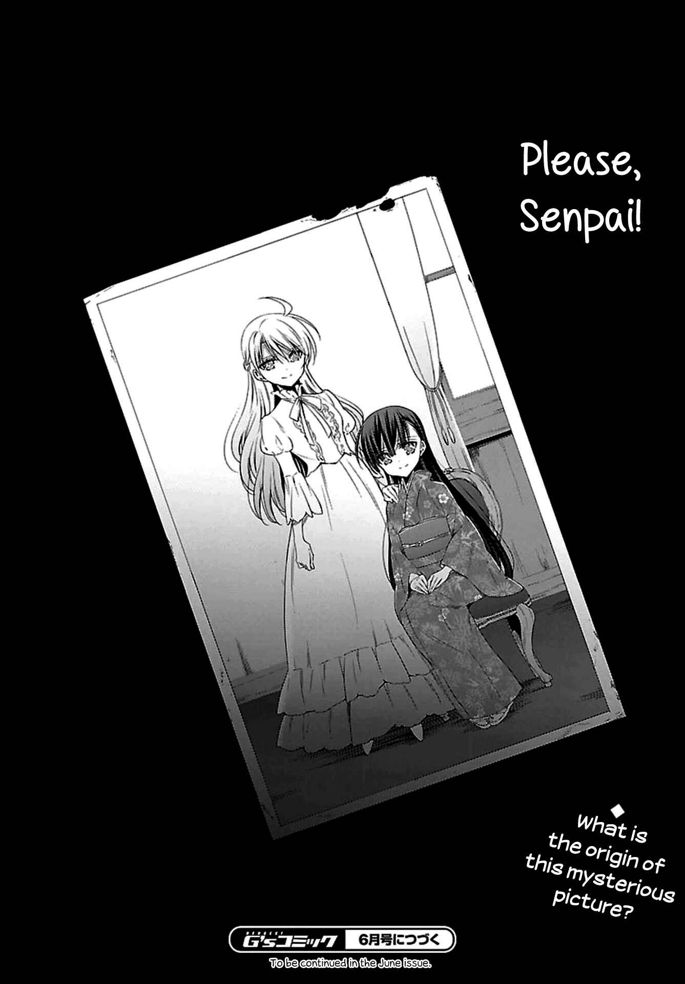 Page 27 Chapter 12 Vampire x Junior