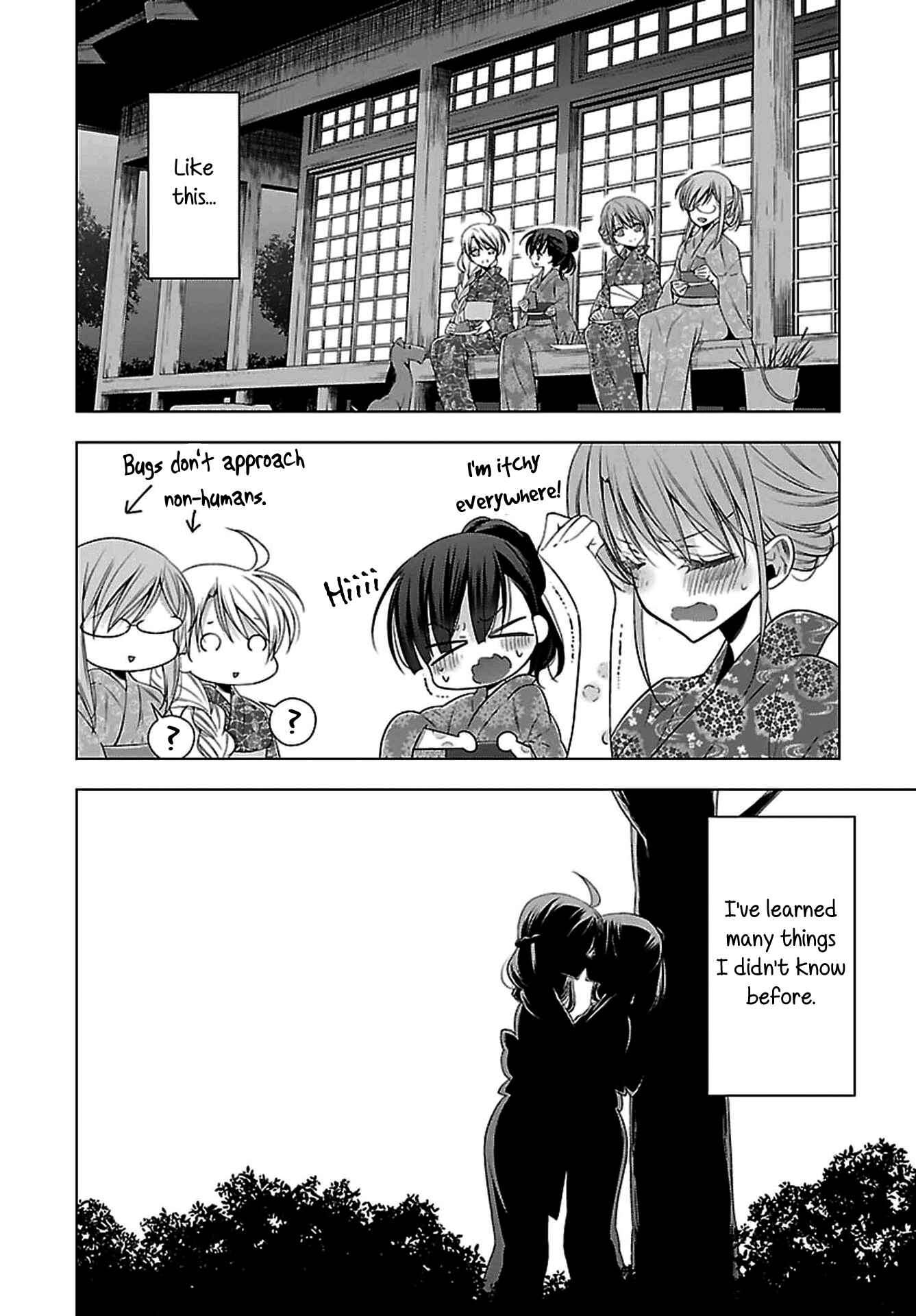 Page 4 Chapter 12 Vampire x Junior