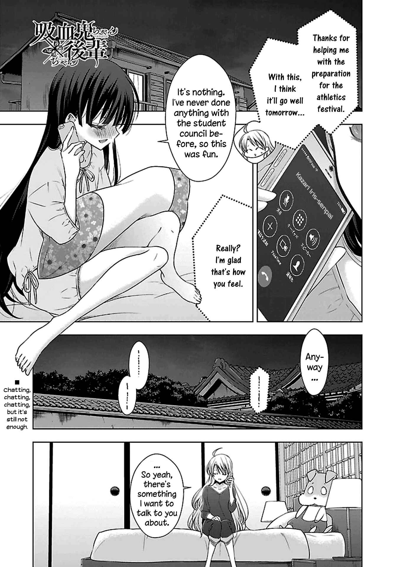 Page 1 Chapter 10 Vampire x Junior