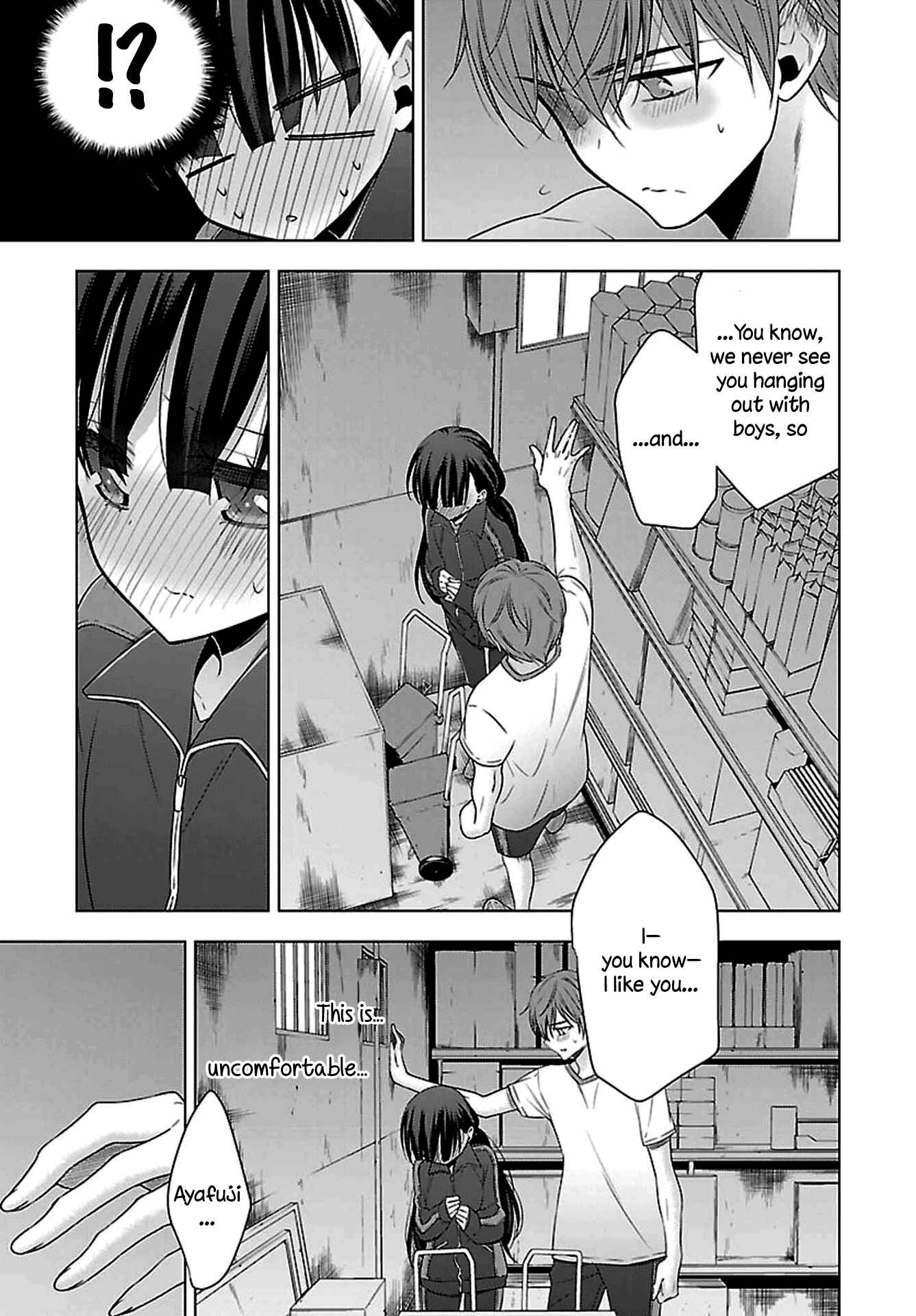 Page 11 Chapter 10 Vampire x Junior
