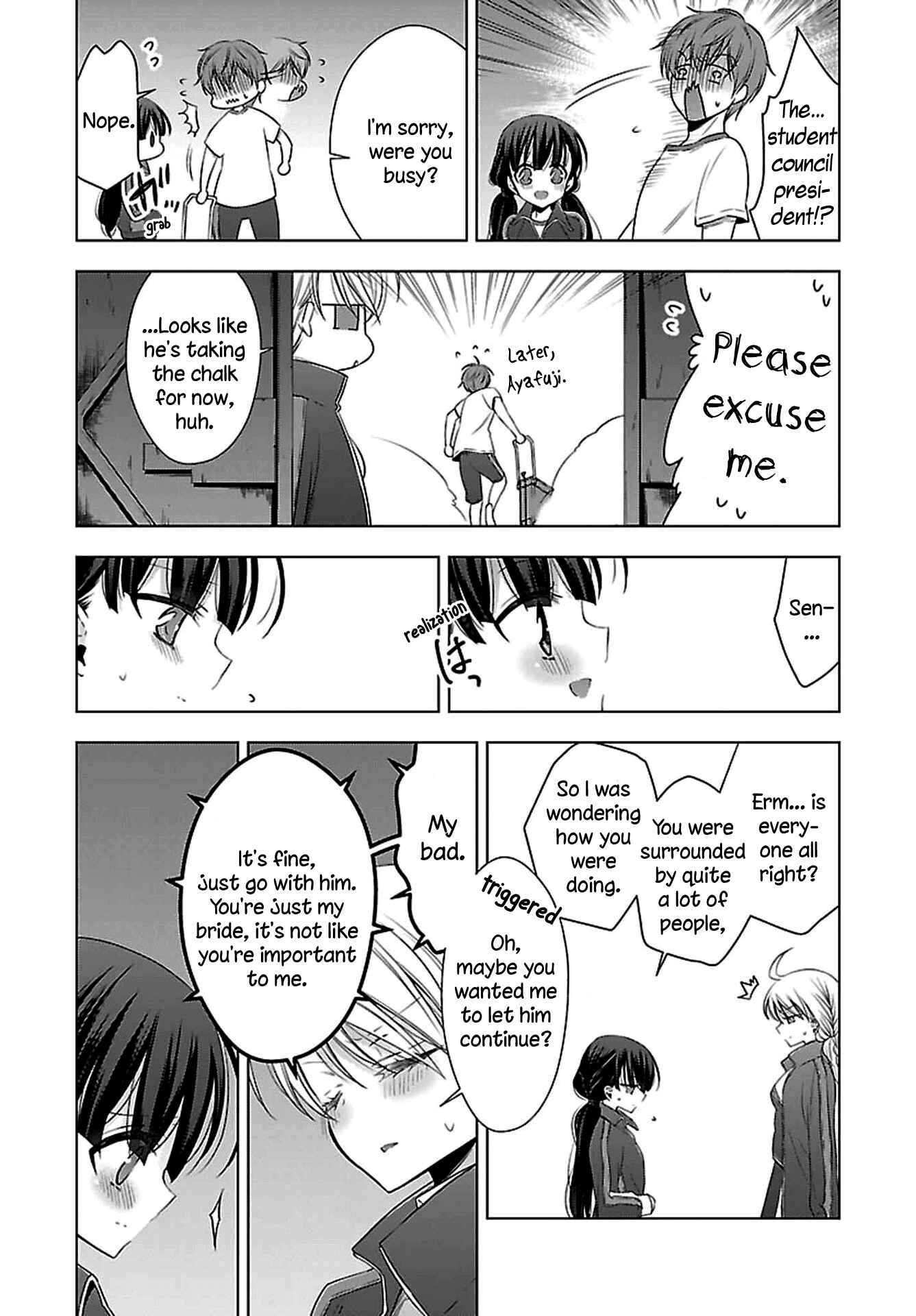 Page 13 Chapter 10 Vampire x Junior