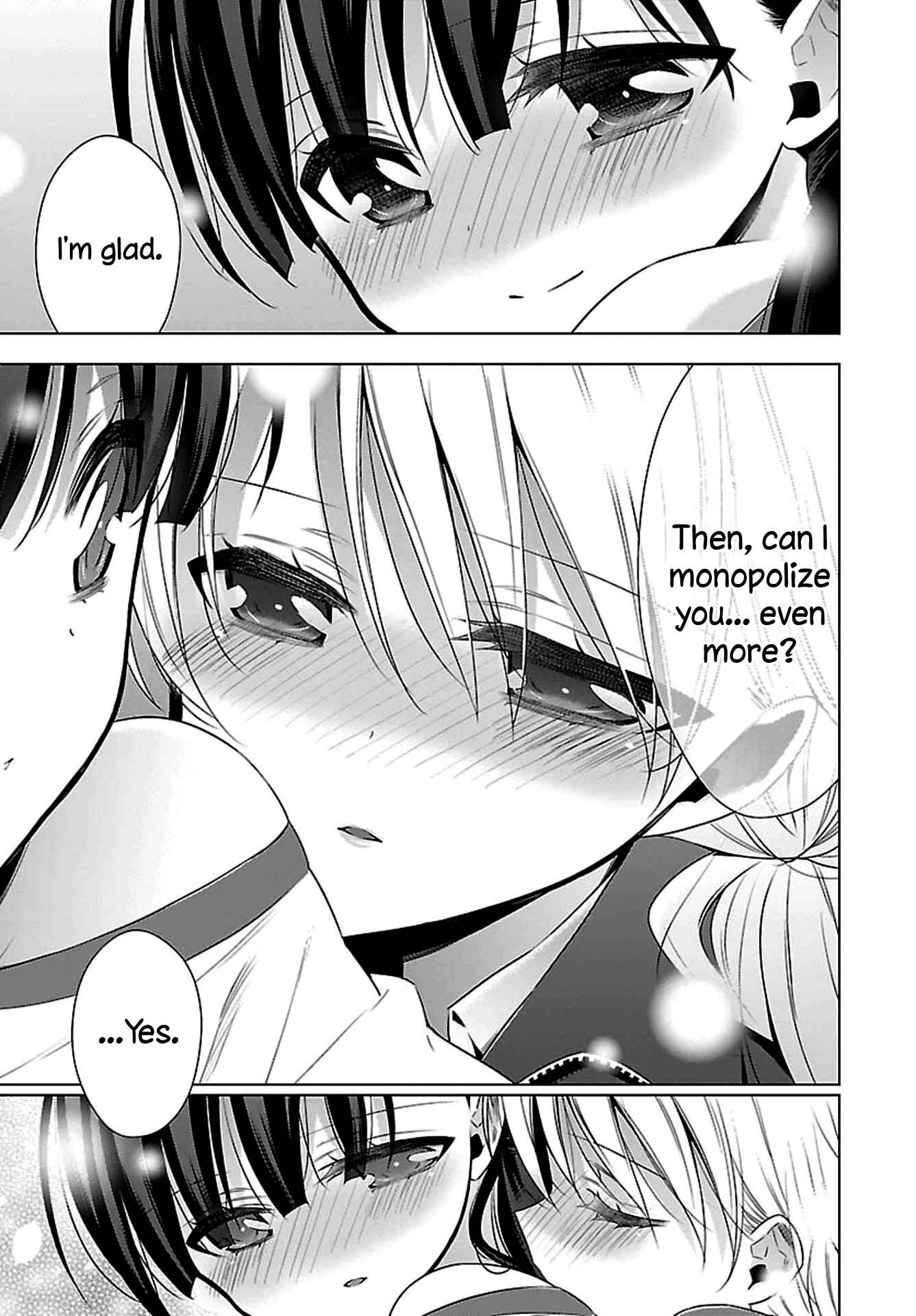Page 17 Chapter 10 Vampire x Junior
