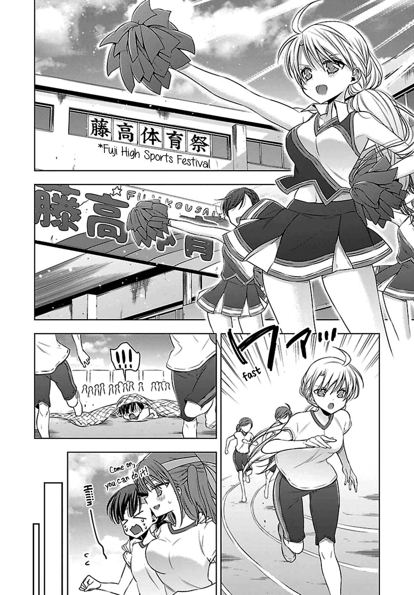 Page 6 Chapter 10 Vampire x Junior