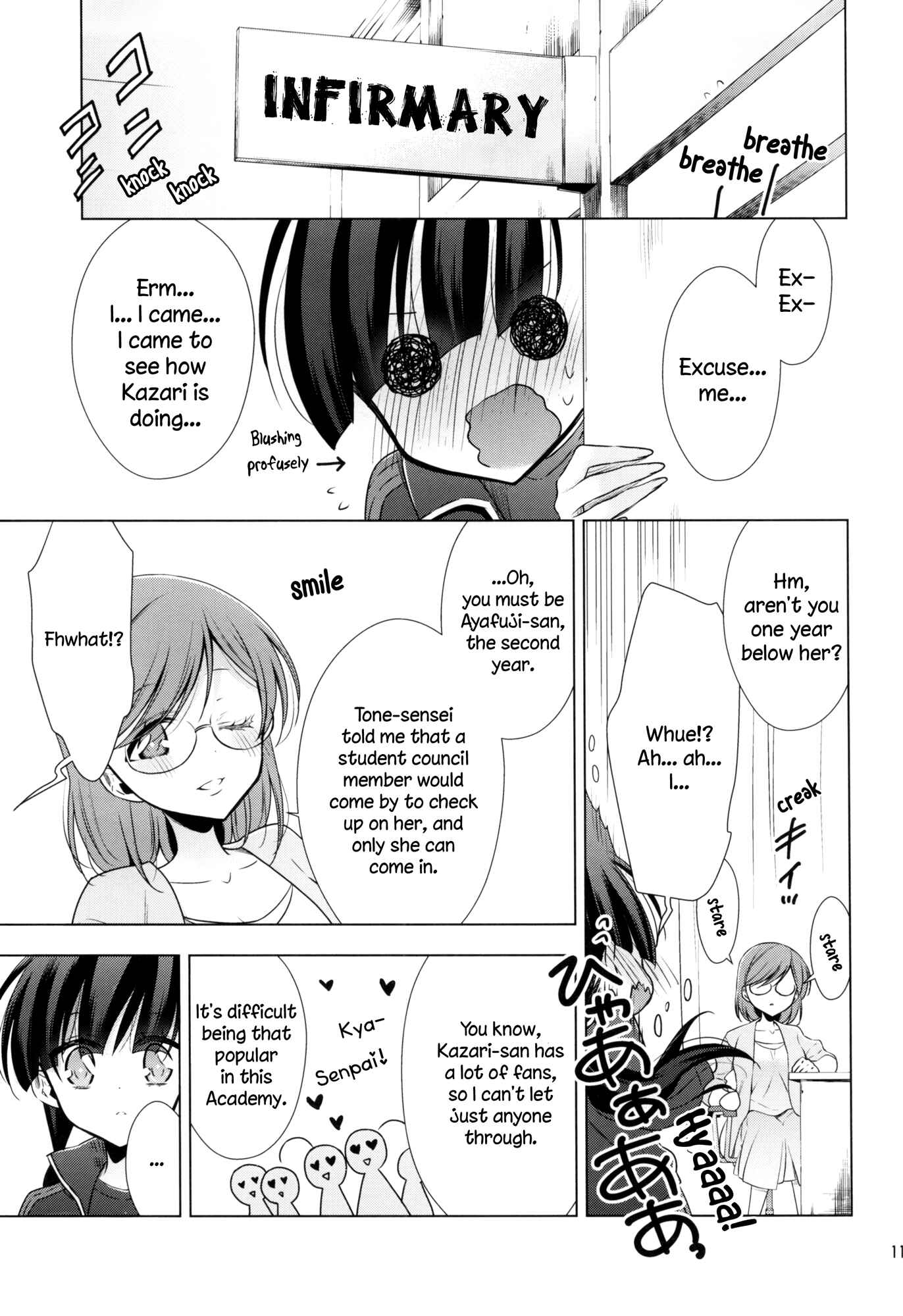 Page 11 Chapter 3.5 Vampire x Junior