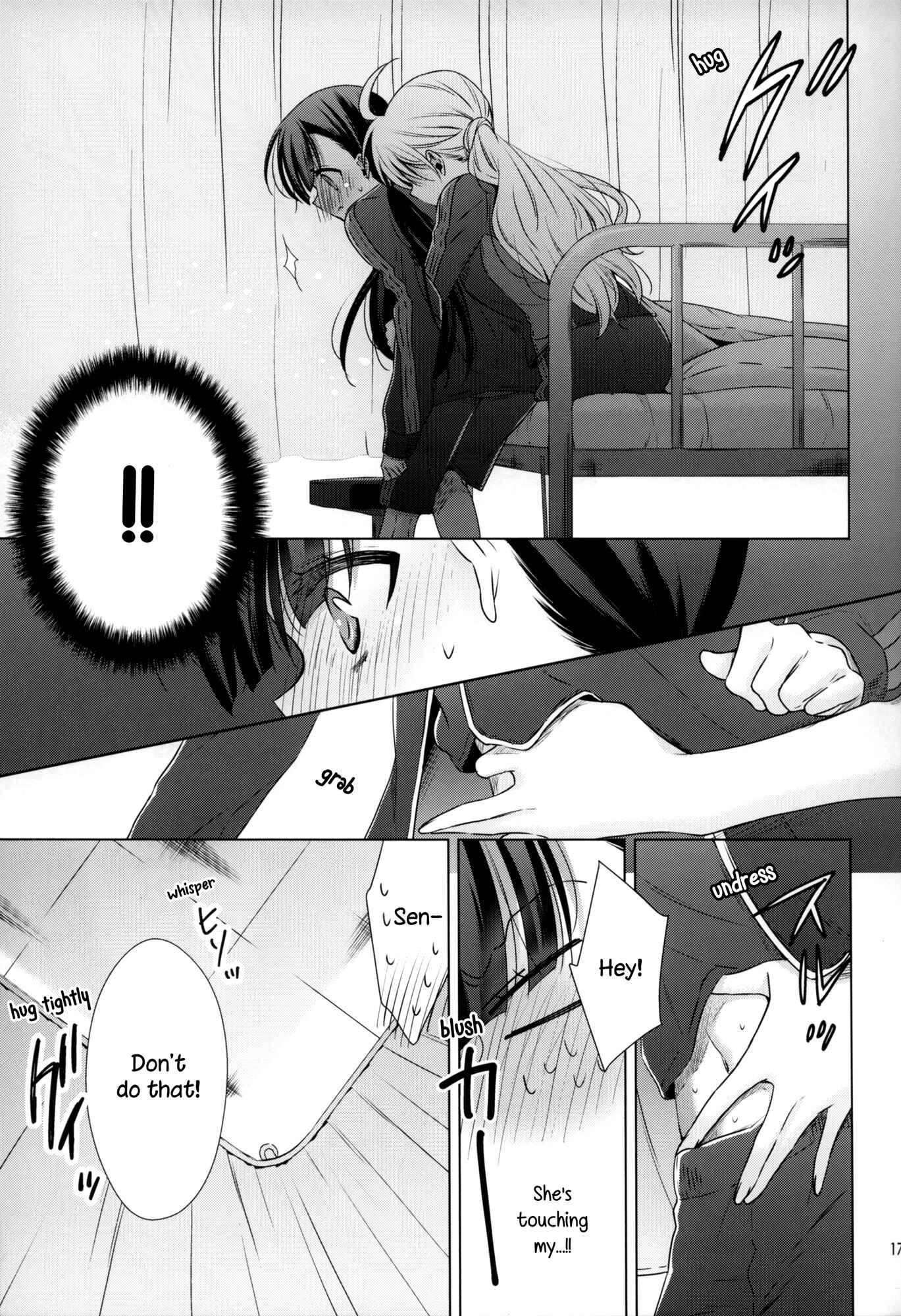 Page 17 Chapter 3.5 Vampire x Junior