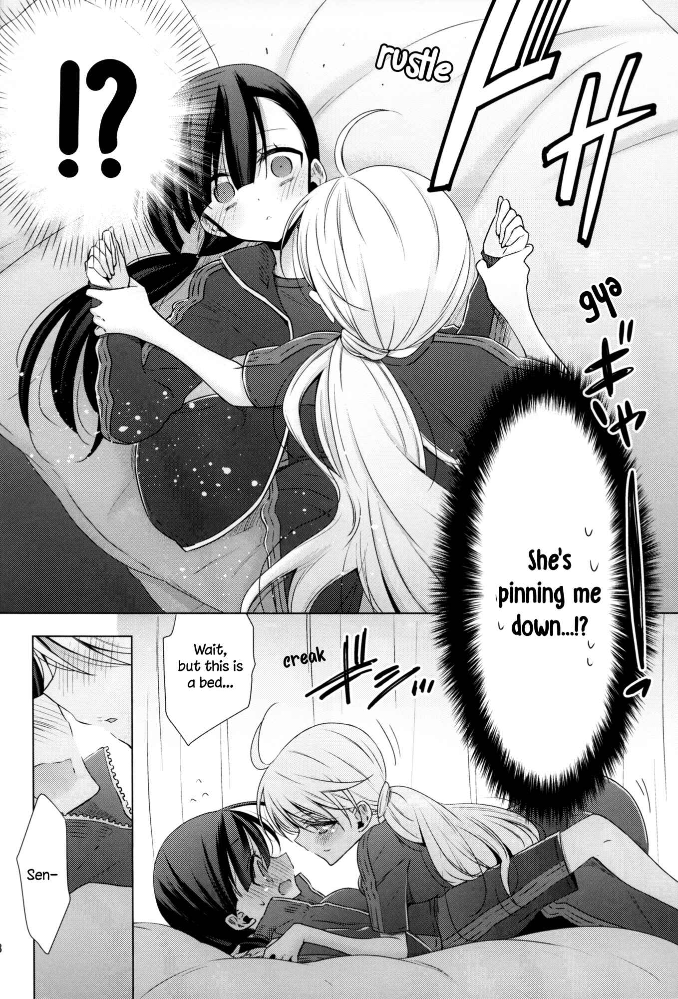 Page 18 Chapter 3.5 Vampire x Junior