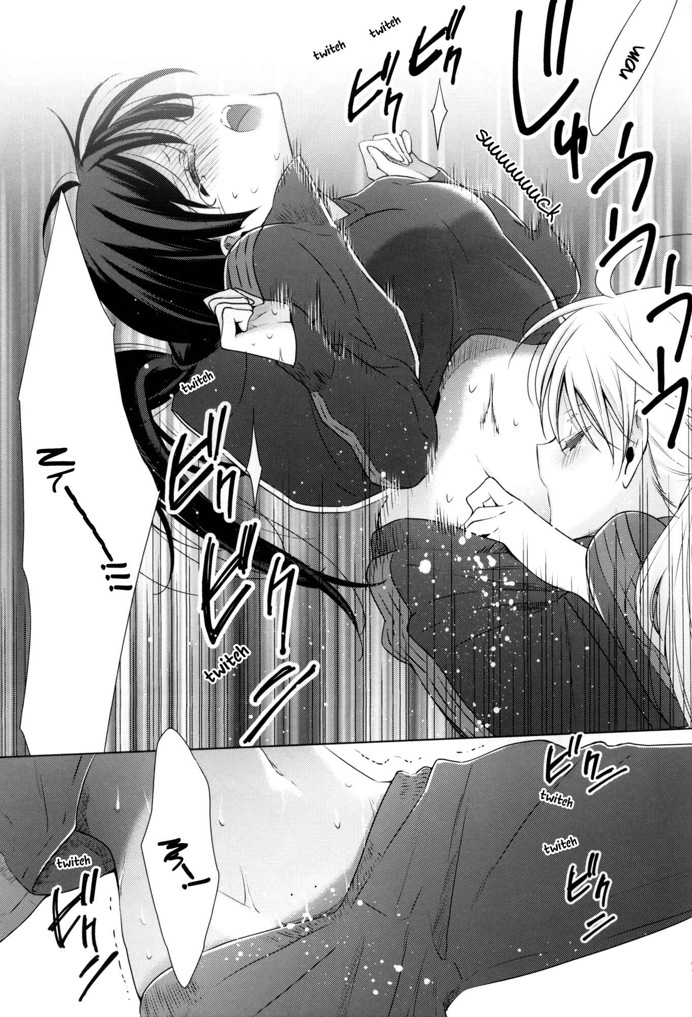 Page 23 Chapter 3.5 Vampire x Junior