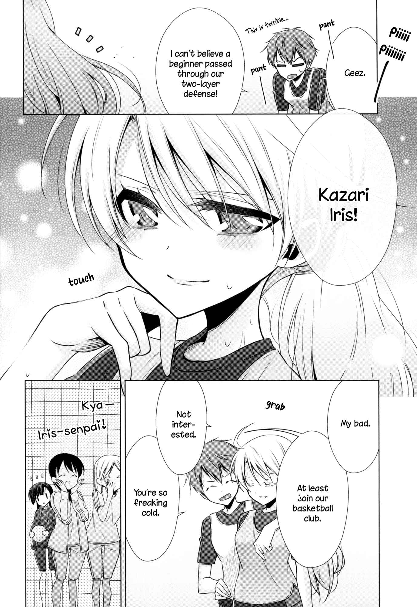 Page 6 Chapter 3.5 Vampire x Junior