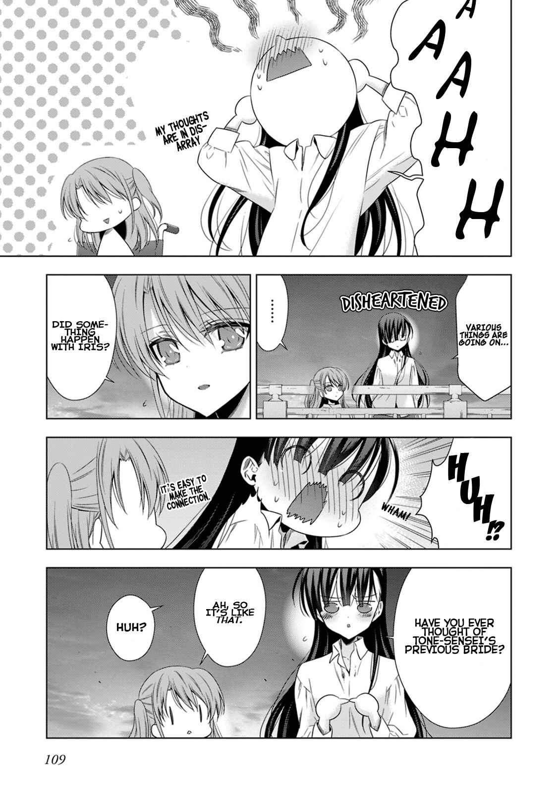 Page 12 Chapter 15 Vampire x Junior