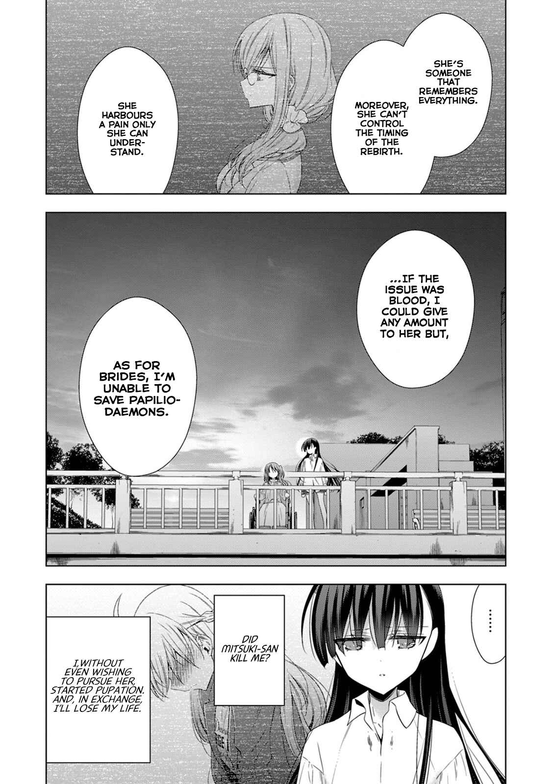 Page 14 Chapter 15 Vampire x Junior