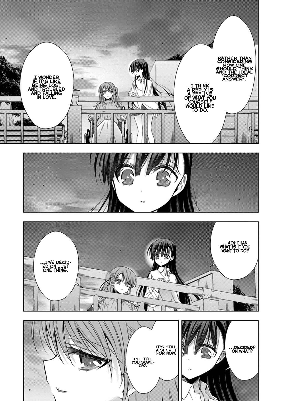 Page 16 Chapter 15 Vampire x Junior