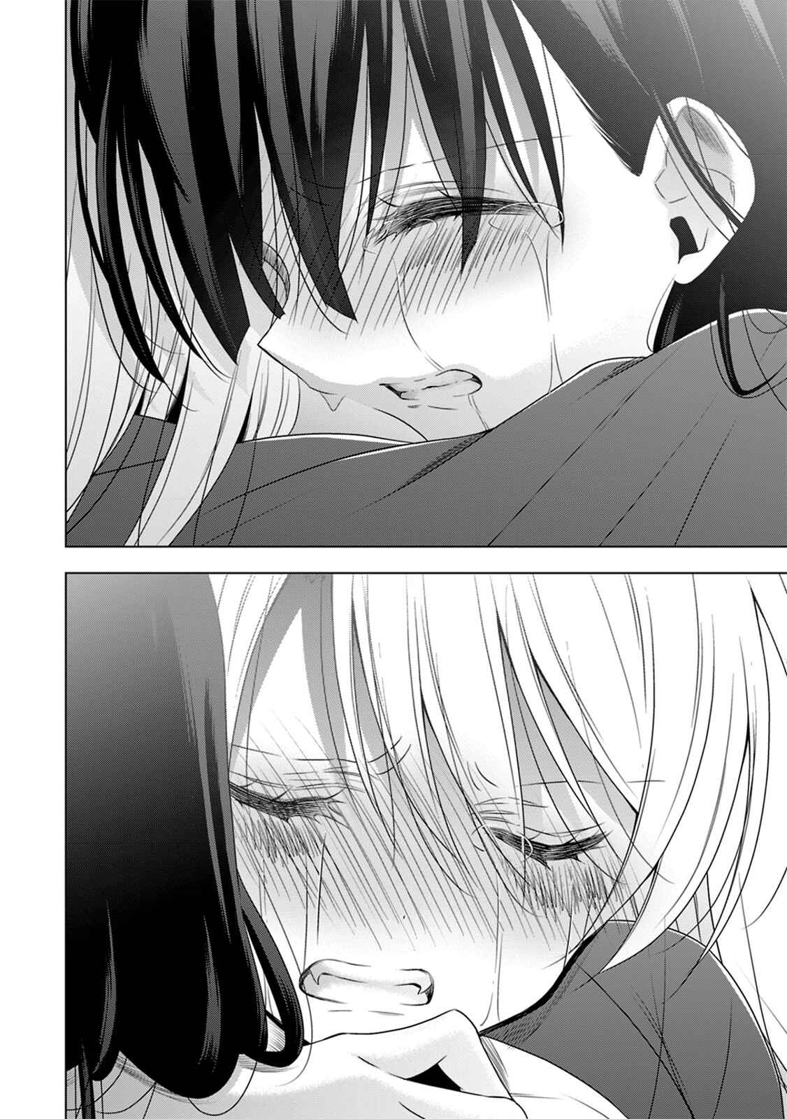 Page 25 Chapter 15 Vampire x Junior