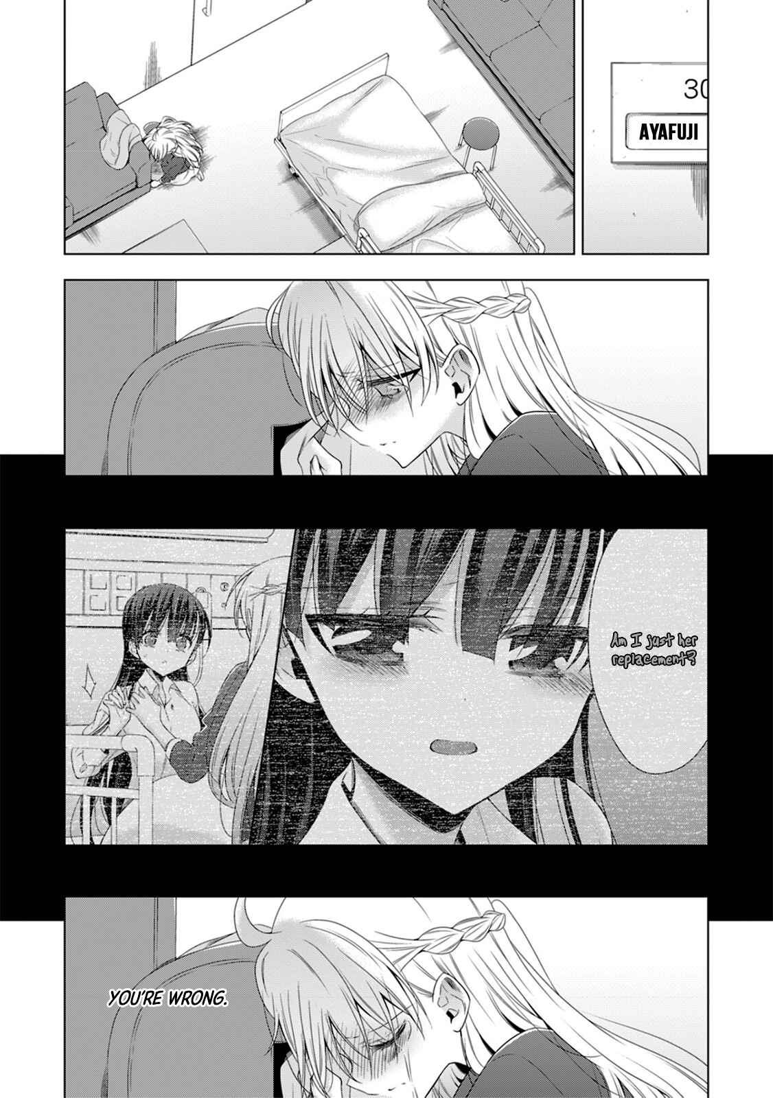 Page 3 Chapter 15 Vampire x Junior