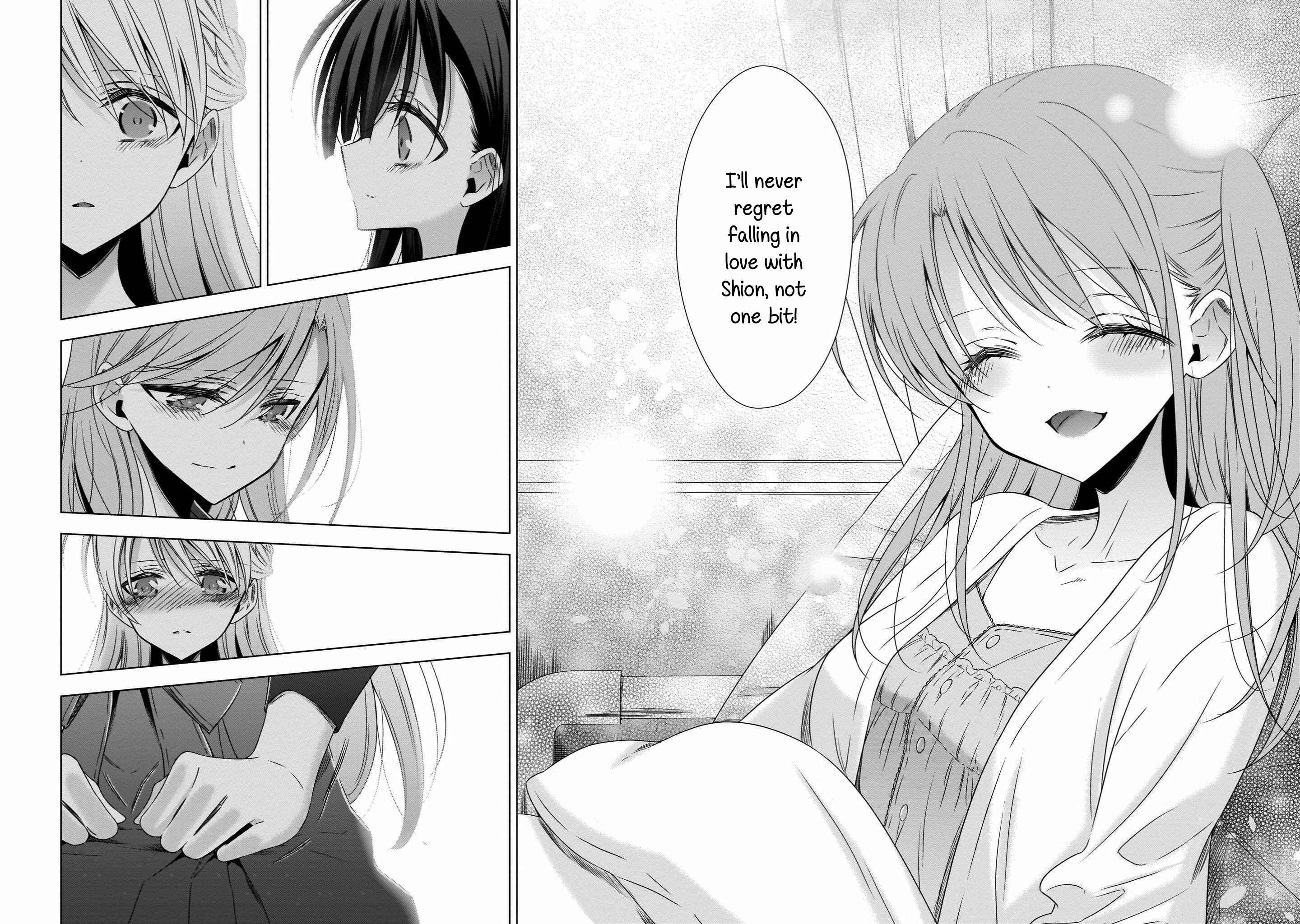 Page 10 Chapter 19 Vampire x Junior