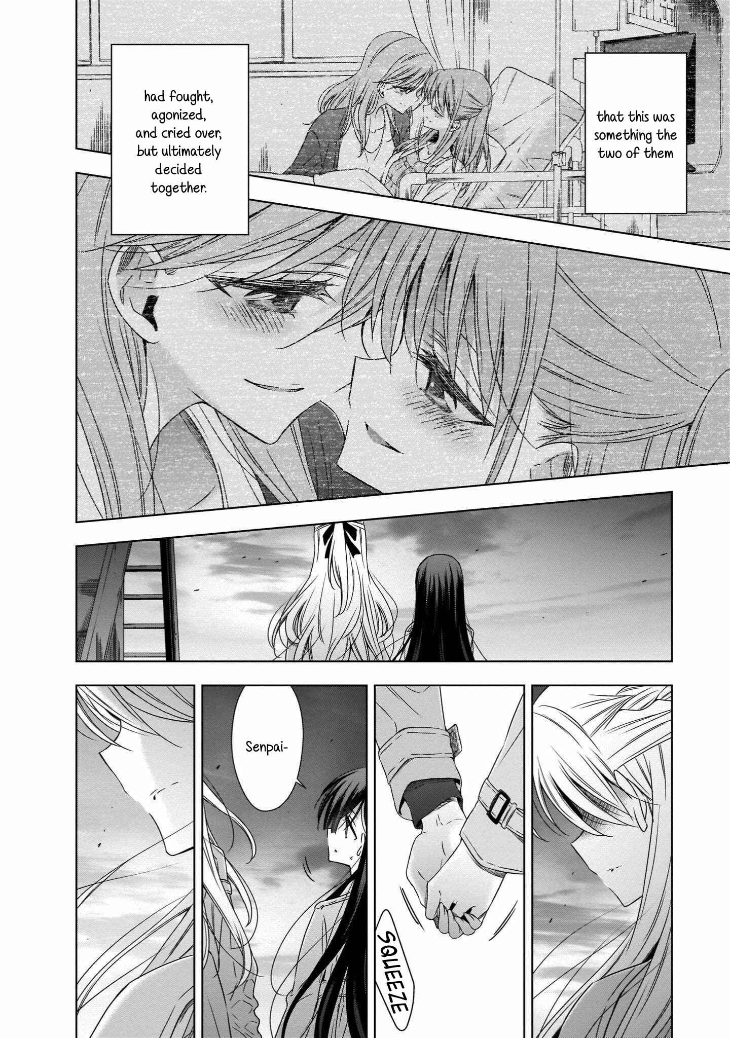 Page 13 Chapter 19 Vampire x Junior