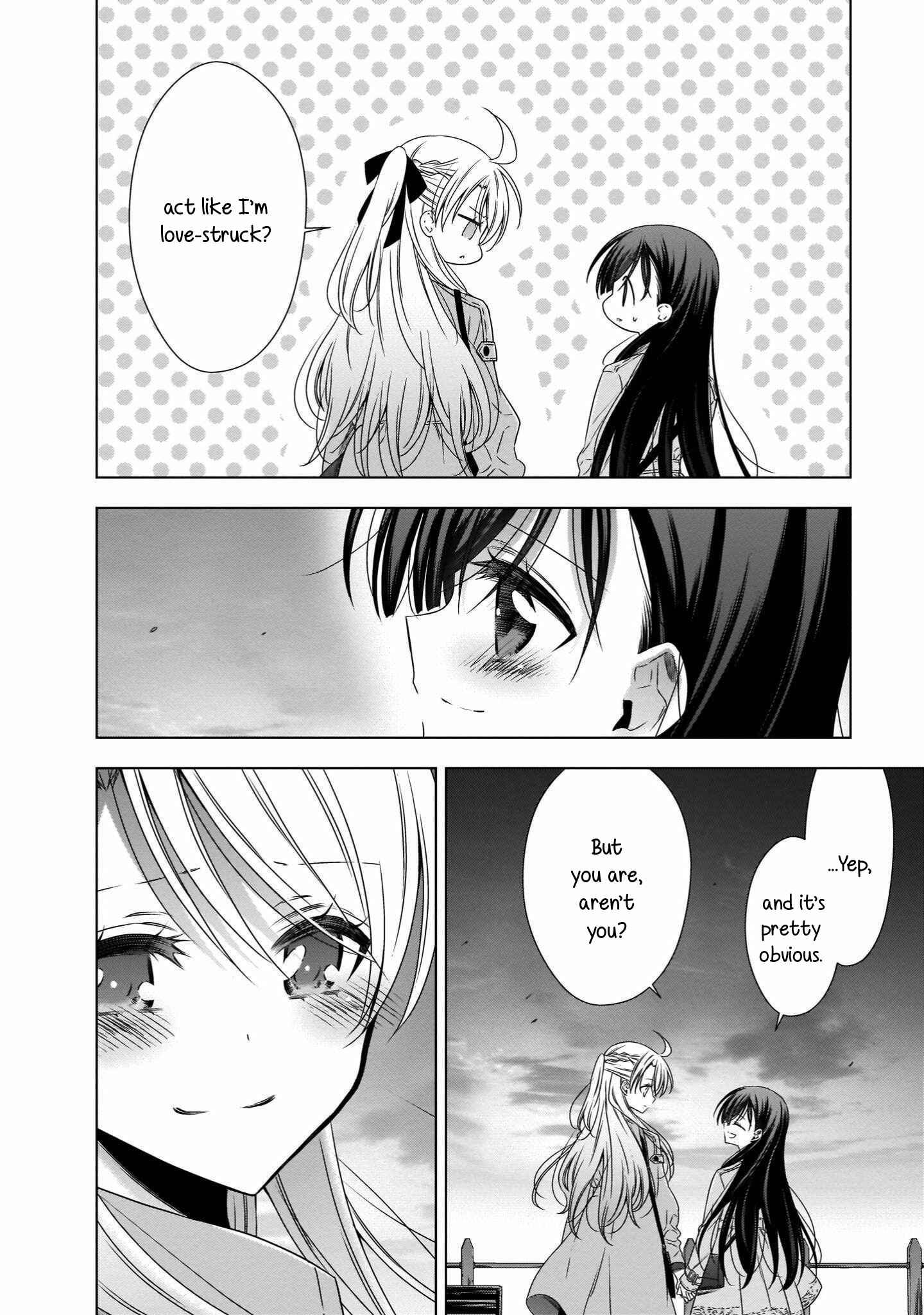 Page 15 Chapter 19 Vampire x Junior