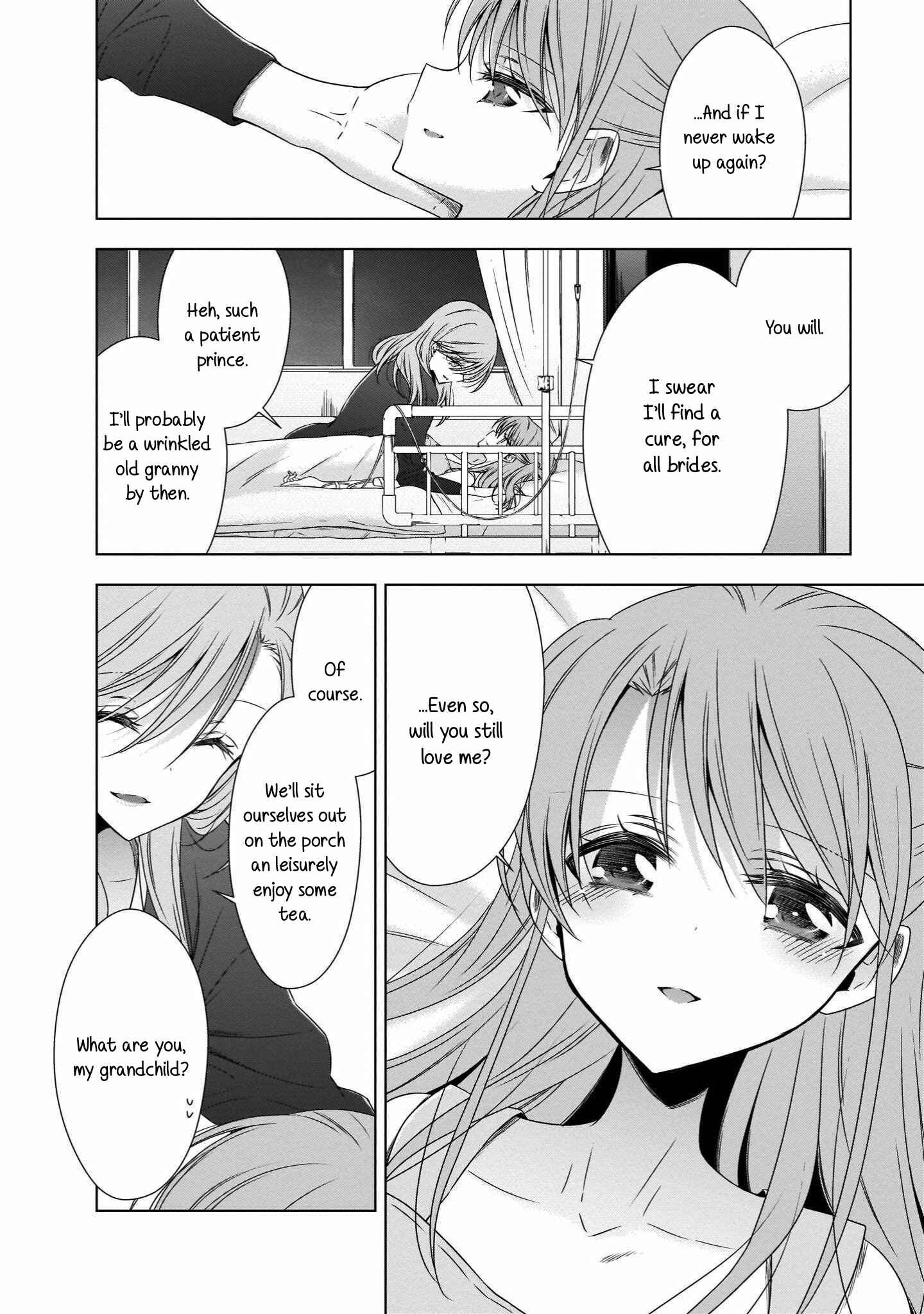 Page 22 Chapter 19 Vampire x Junior