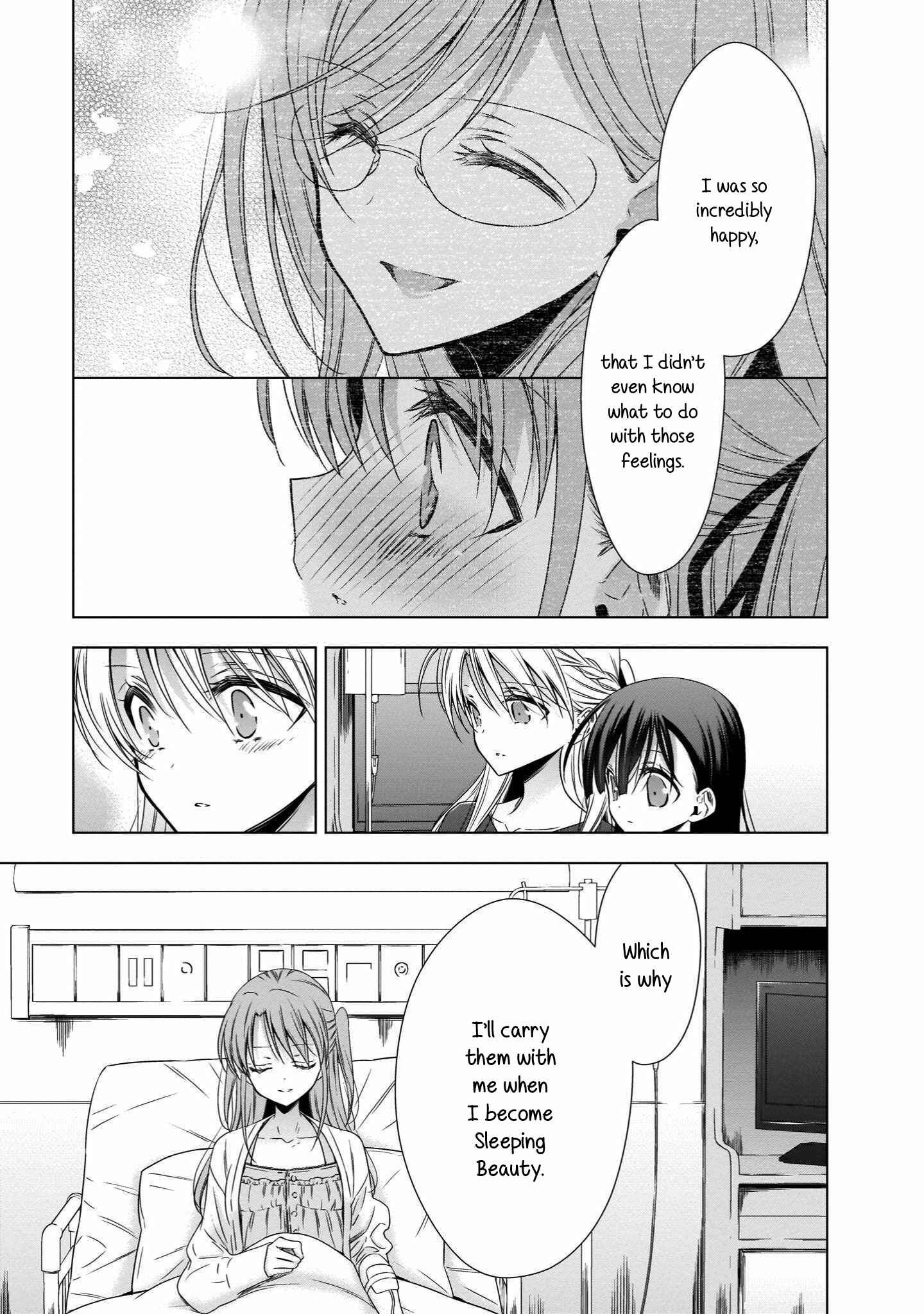 Page 5 Chapter 19 Vampire x Junior