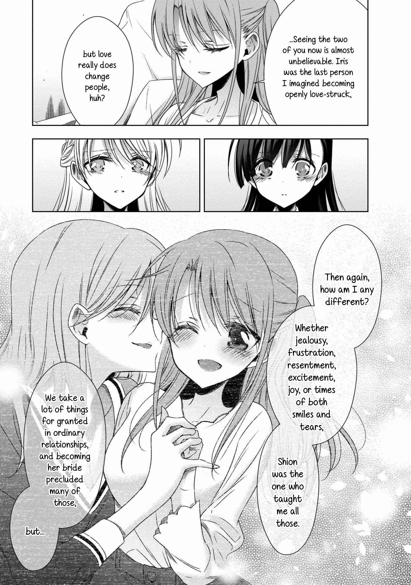 Page 9 Chapter 19 Vampire x Junior